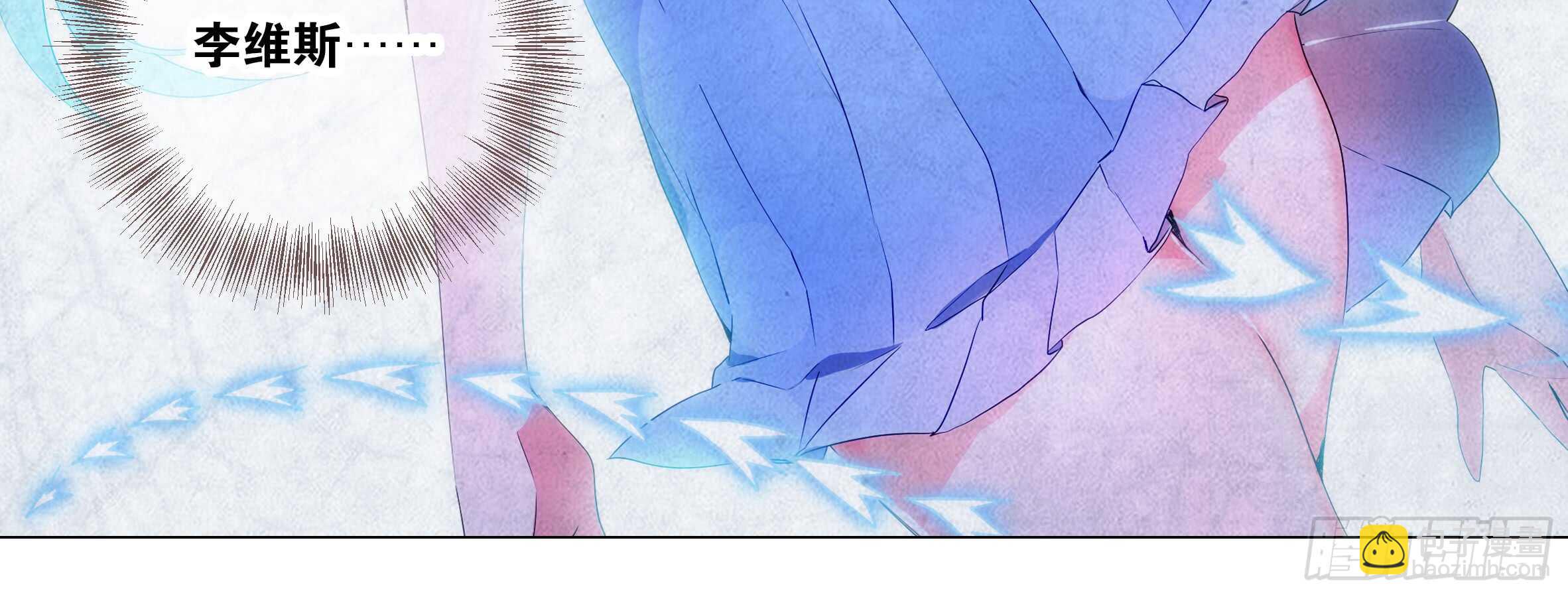 进女孩的闺房要敲门(1/2)-第121话