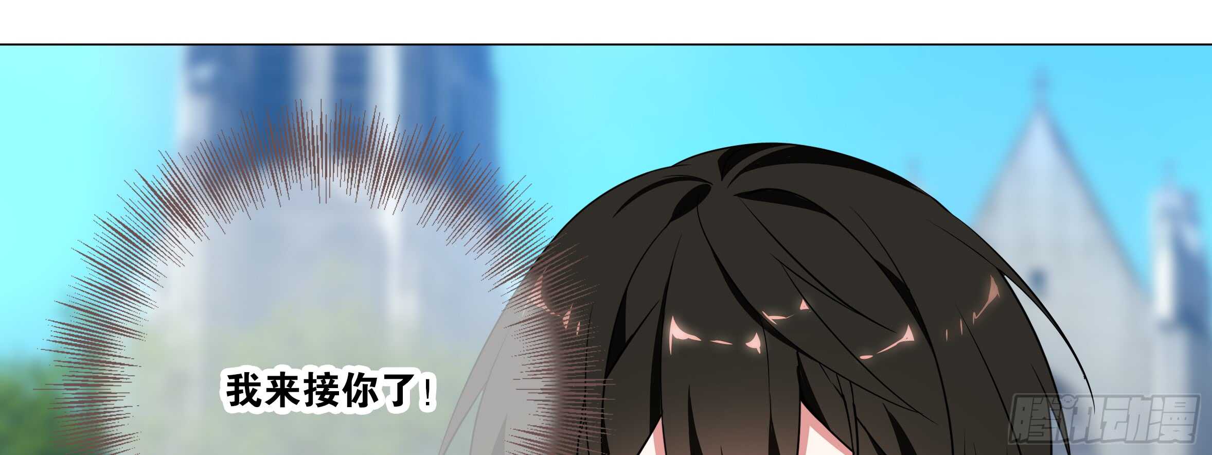 进女孩的闺房要敲门(1/2)-第121话