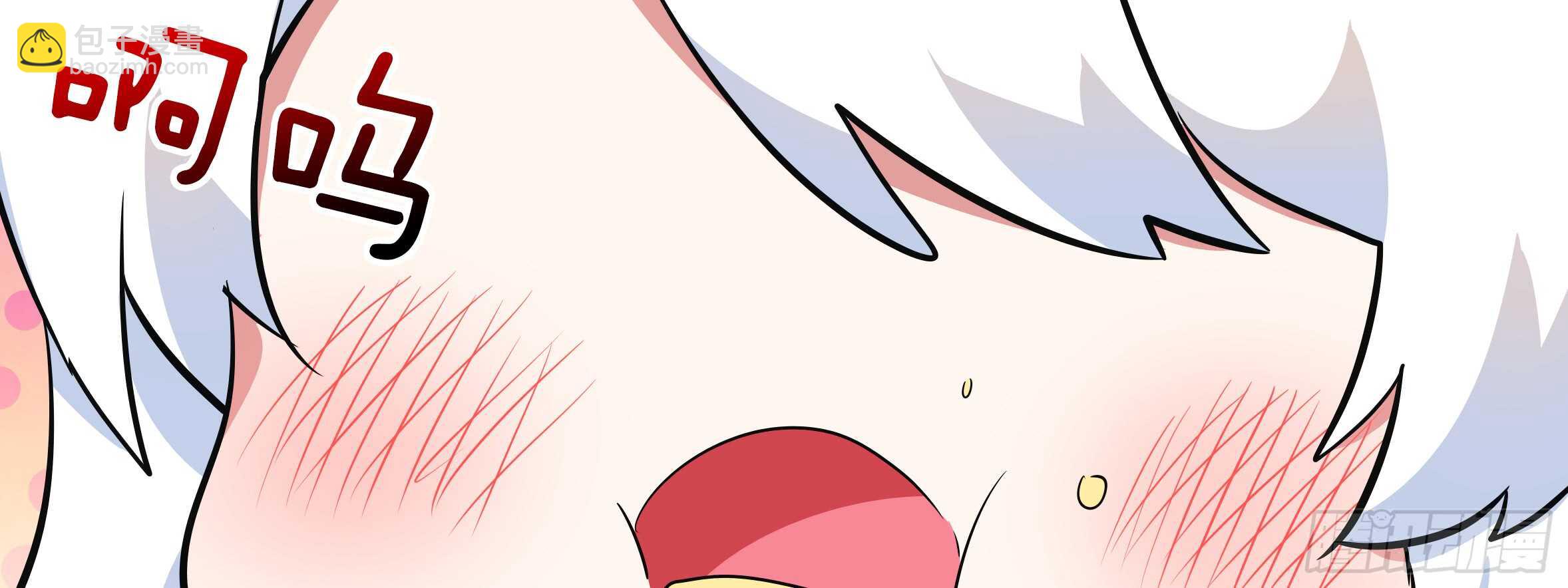 进女孩的闺房要敲门(1/2)-第121话