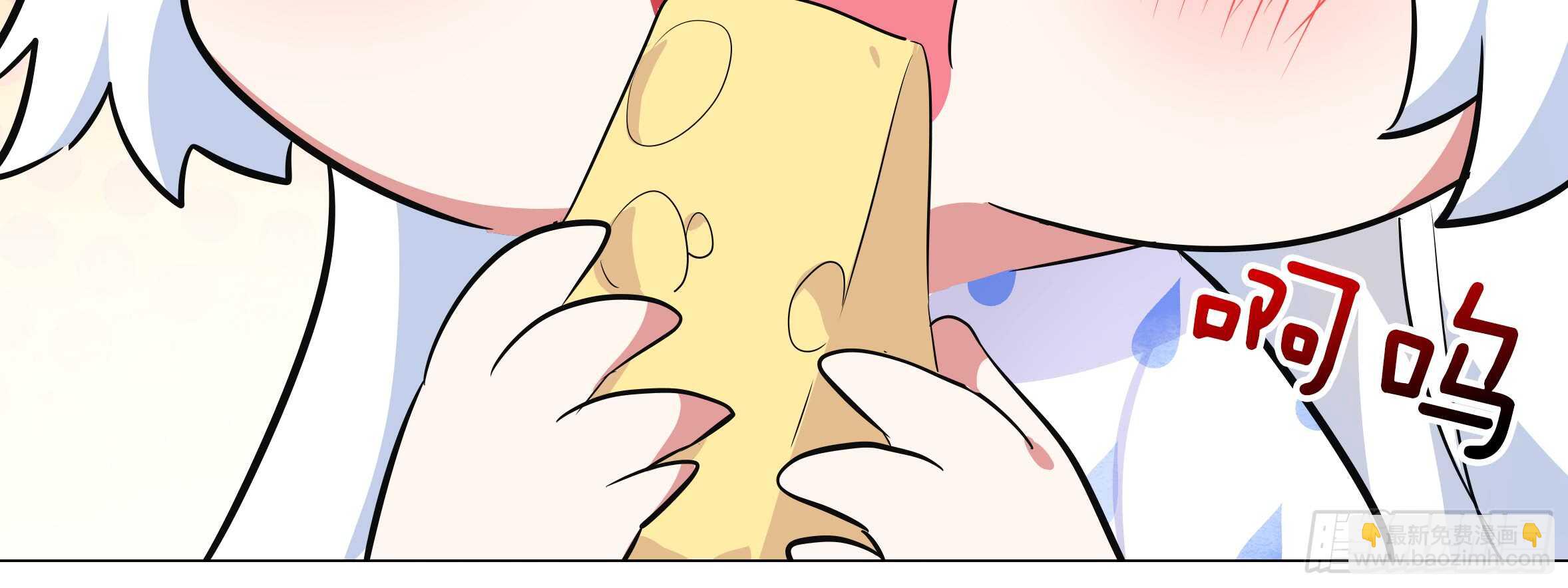 进女孩的闺房要敲门(1/2)-第121话