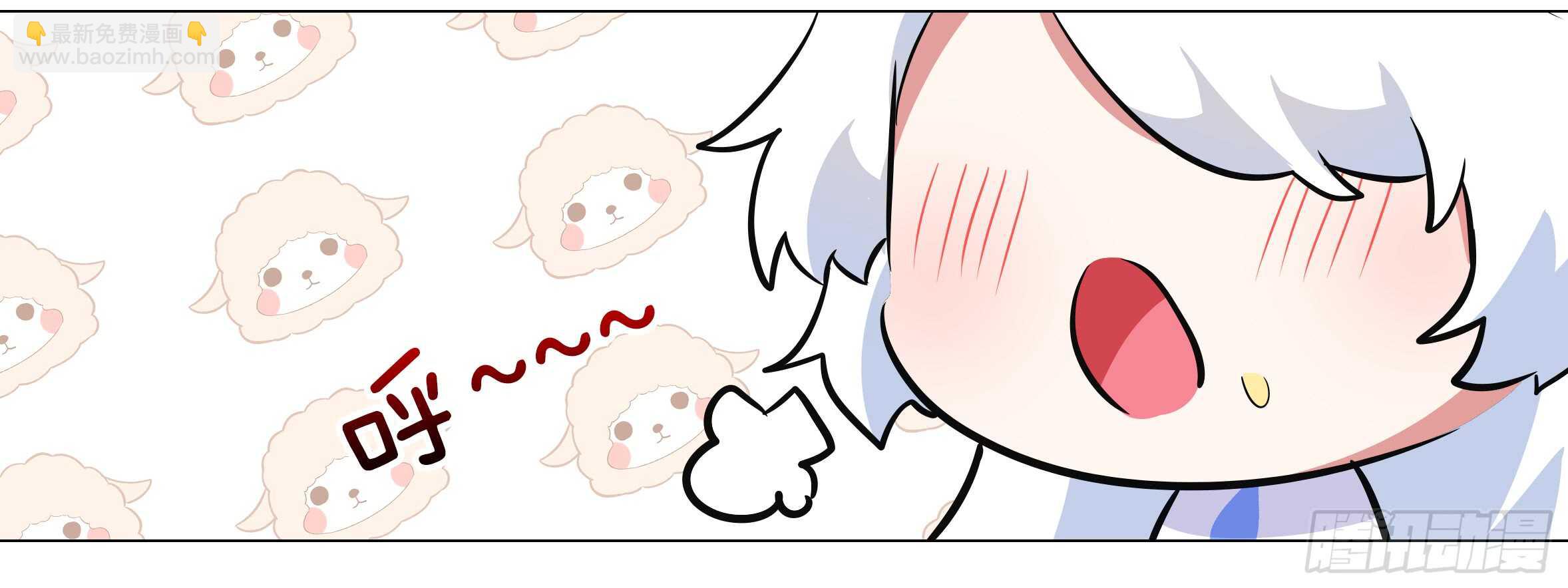 进女孩的闺房要敲门(1/2)-第121话