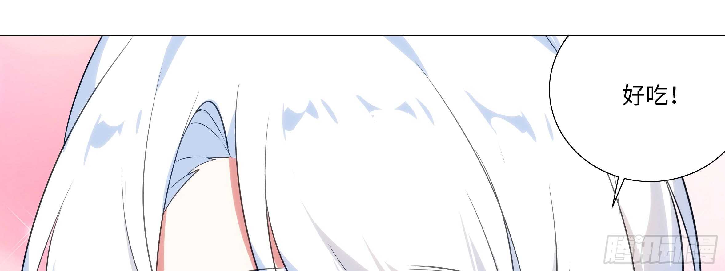 进女孩的闺房要敲门(1/2)-第121话