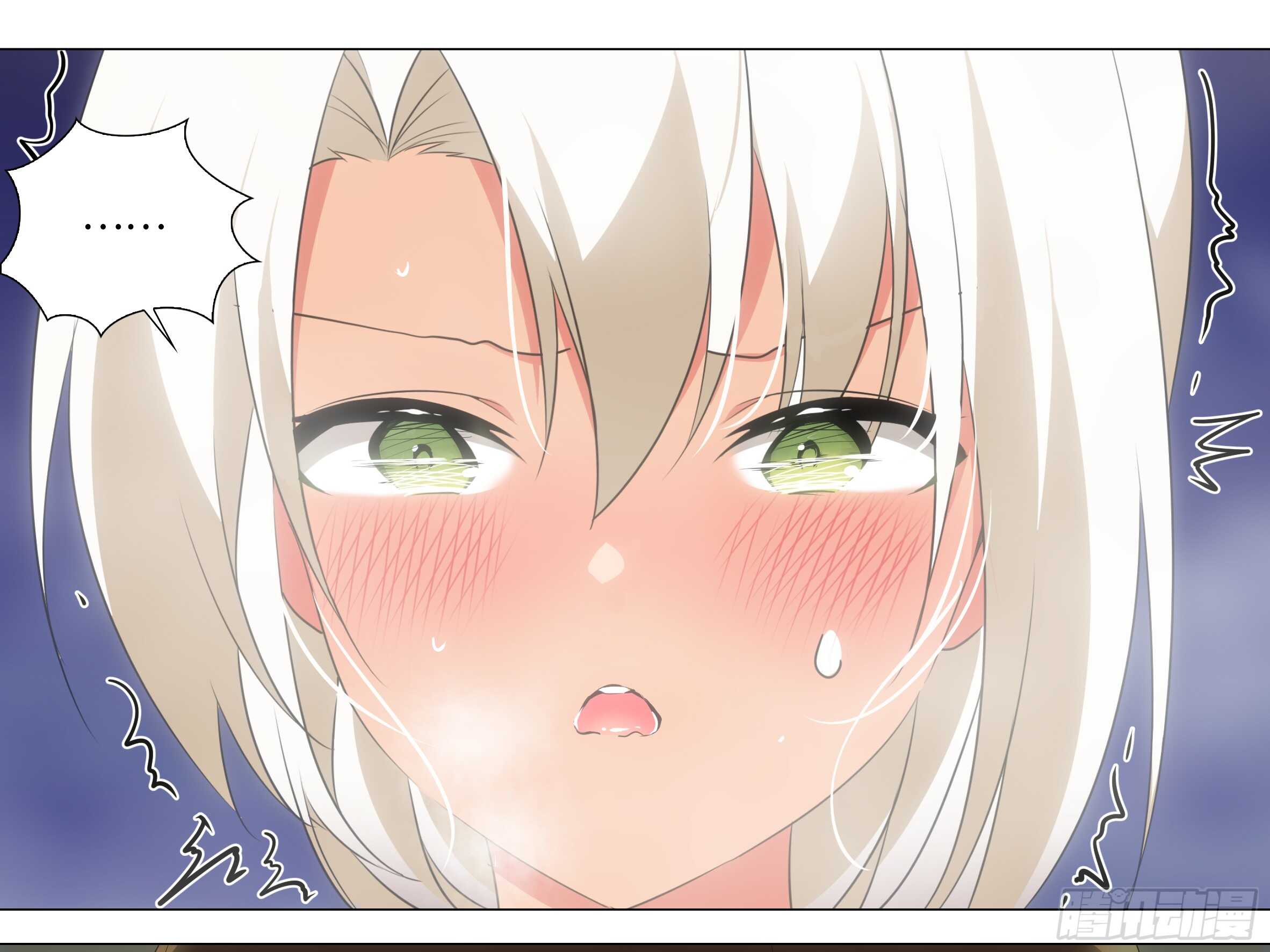 温泉？温泉！（四）-第131话