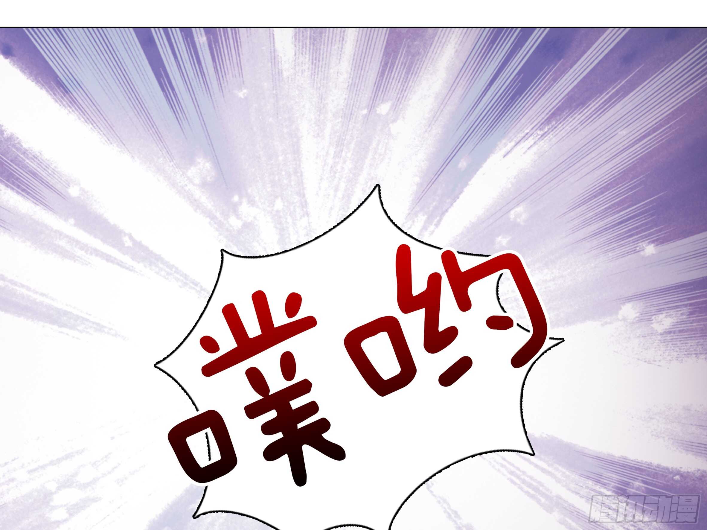 那个女人（三）-第135话