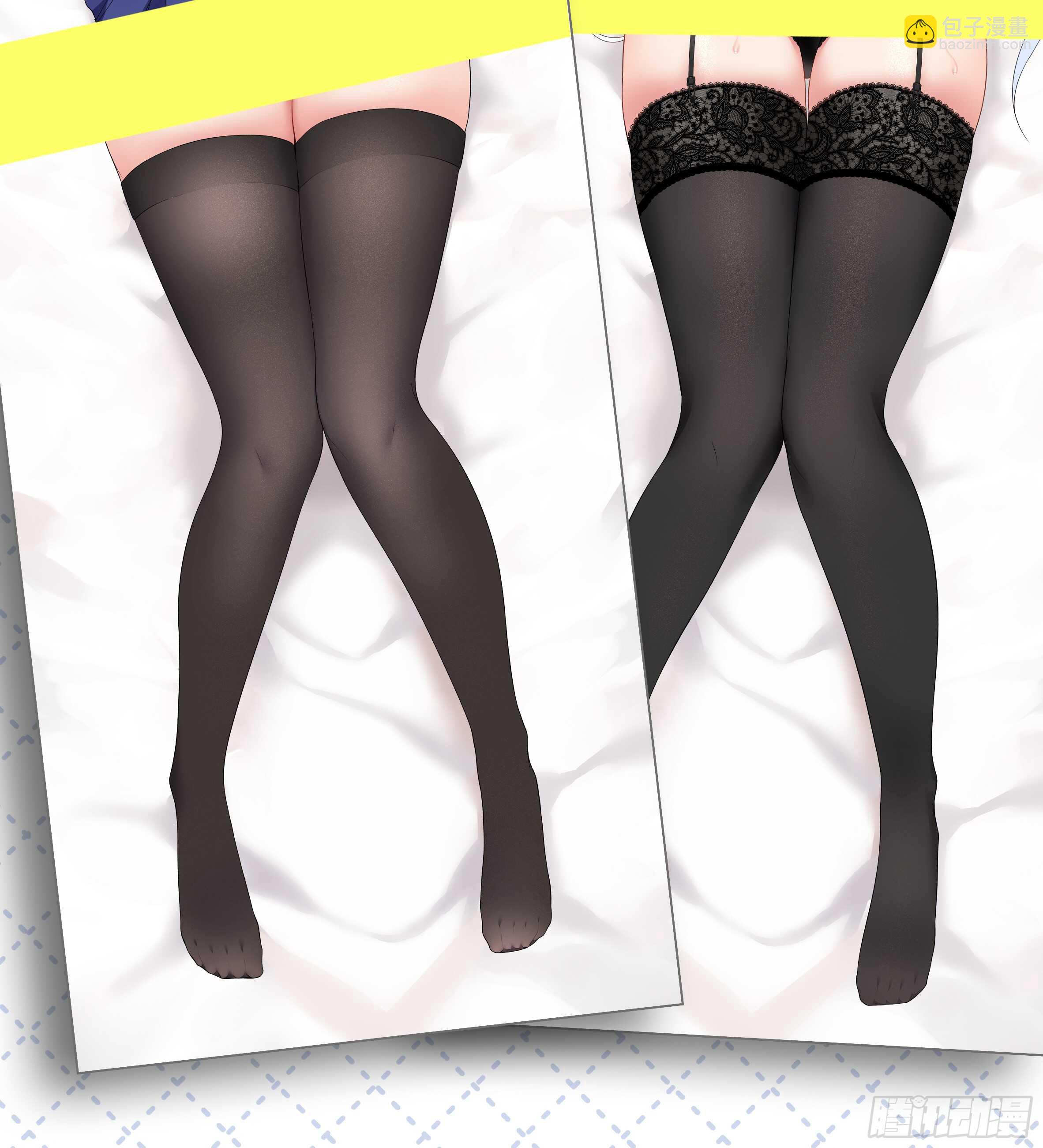 那个女人（三）-第135话