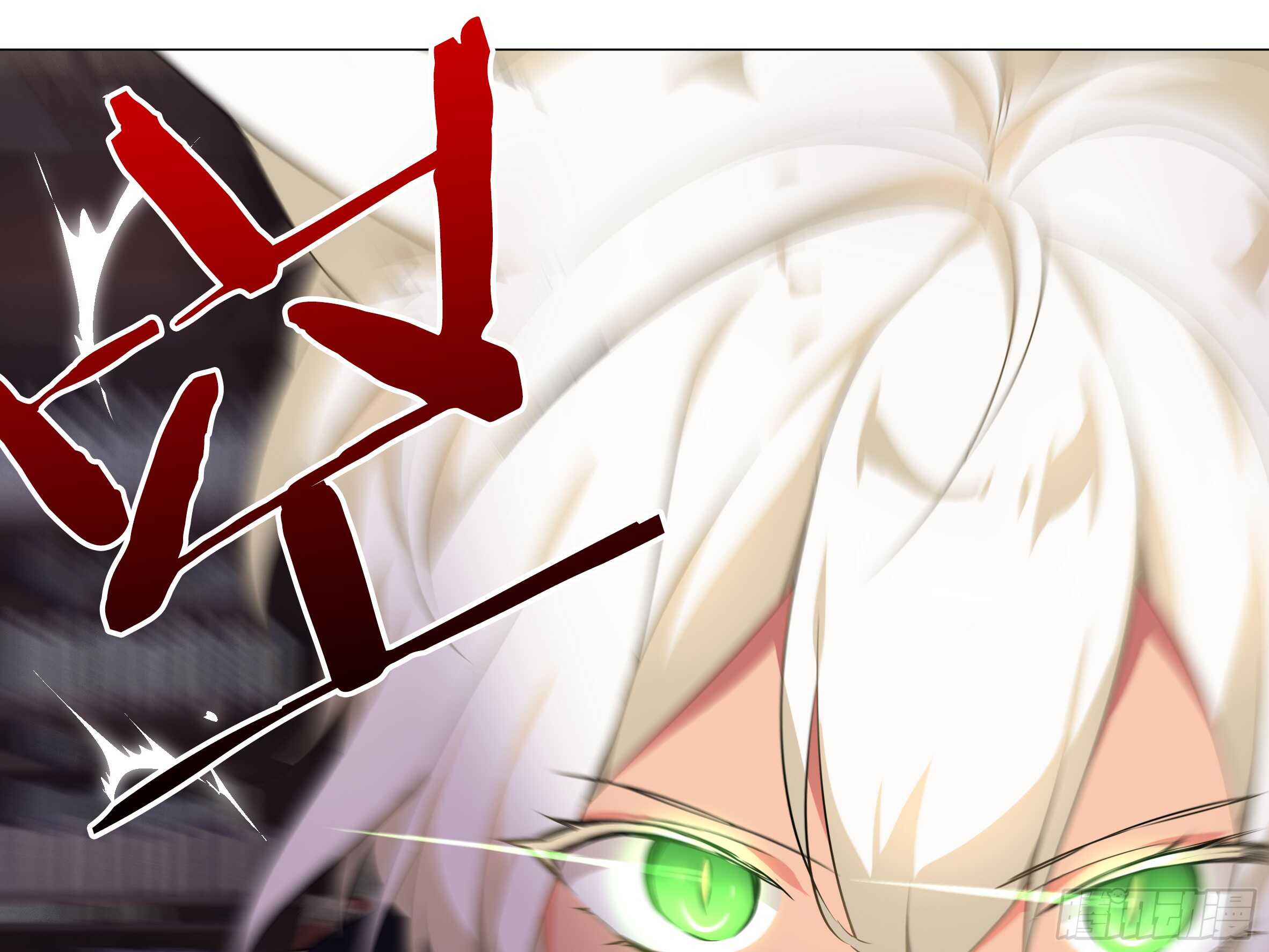 那个女人（三）-第135话