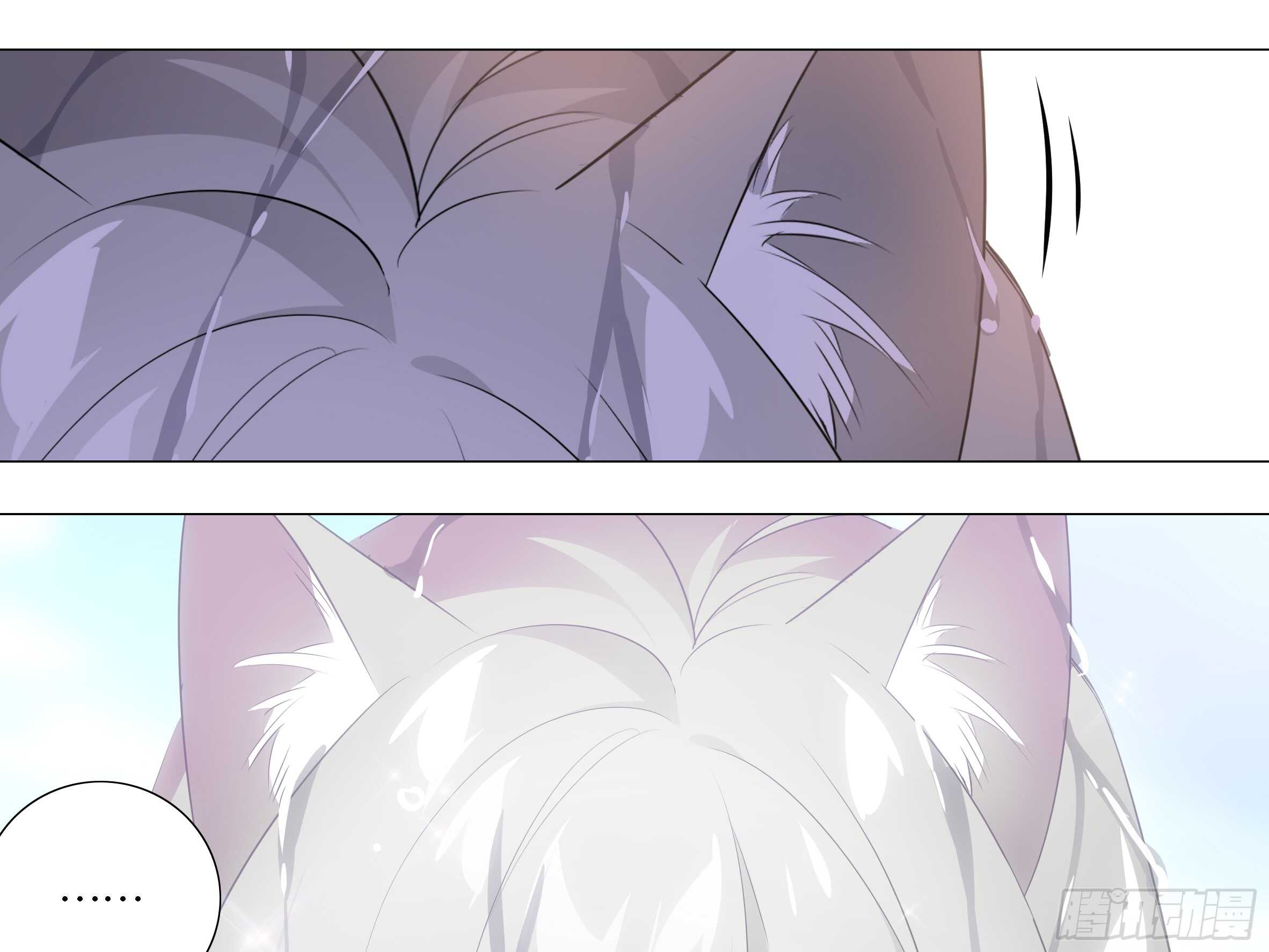 是谁推倒了小米玉？-第137话