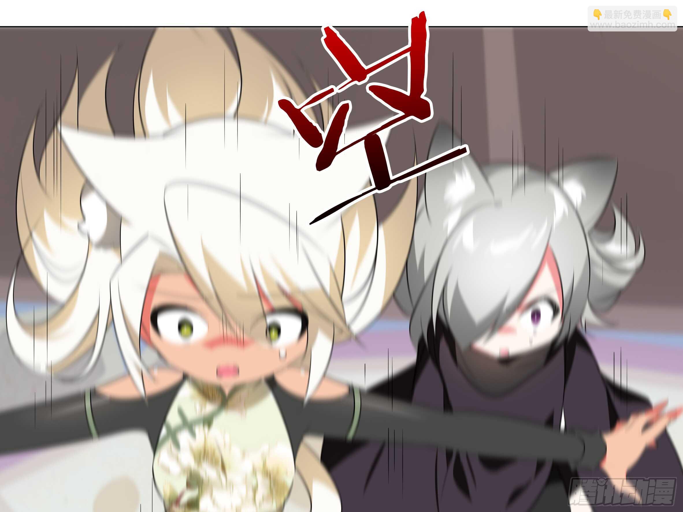 灰犬（二）(1/2)-第141话