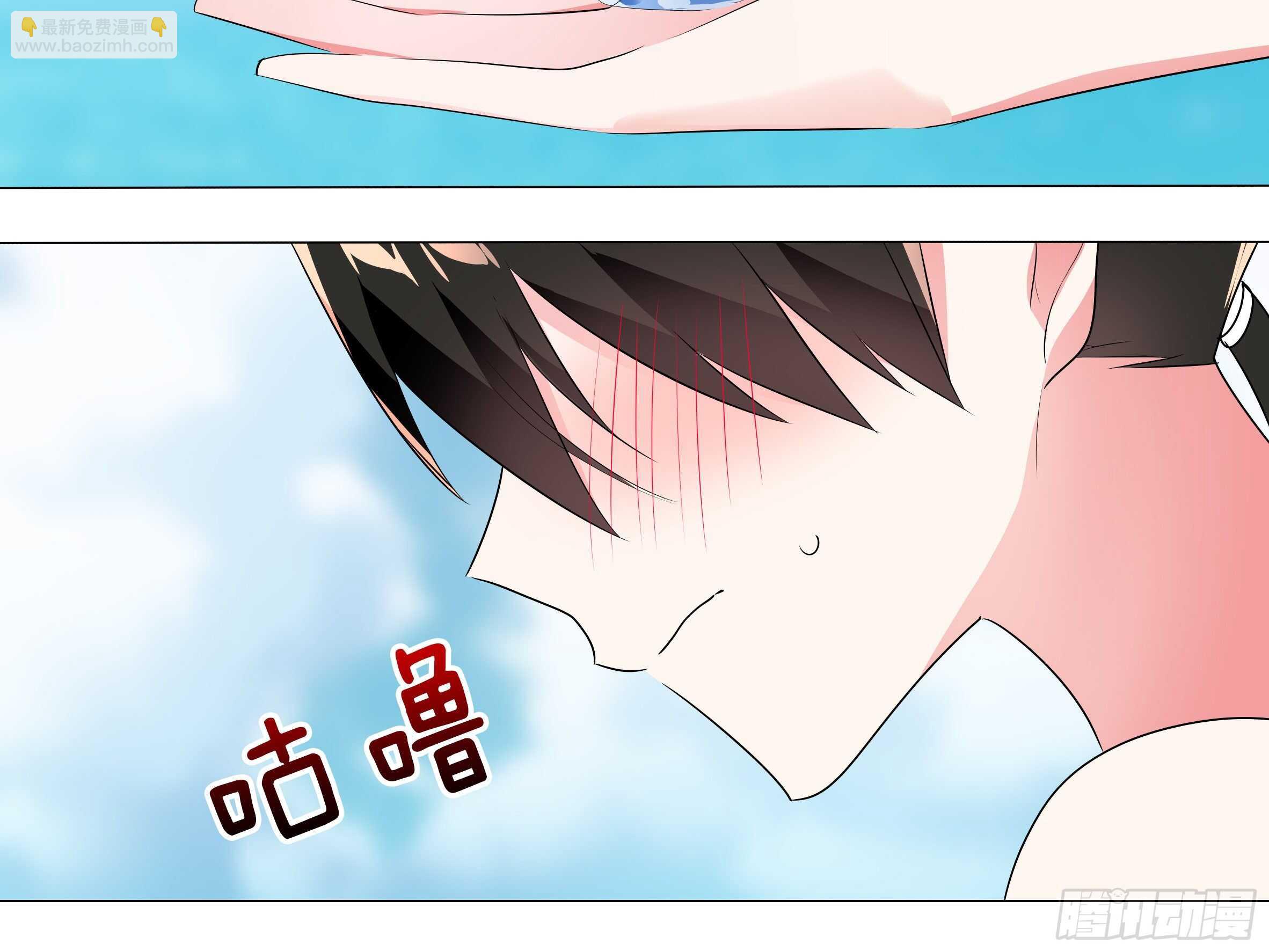 2020泳装番外（三）-第149话