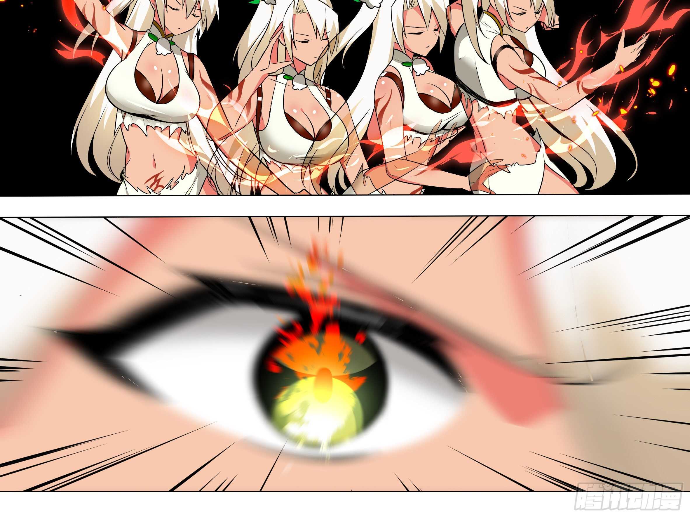 BUFF上好，开杀！-第153话