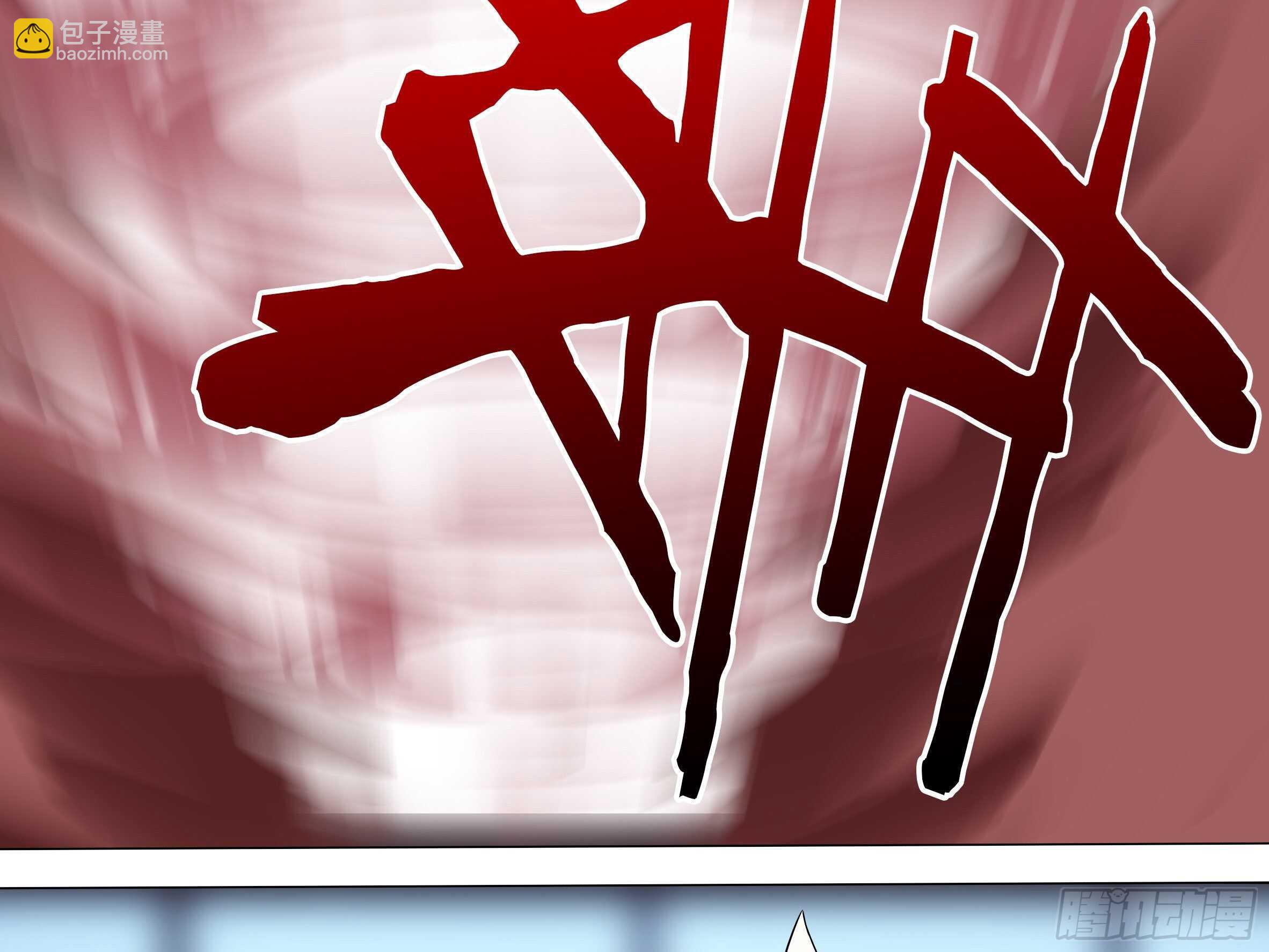 BUFF上好，开杀！-第153话