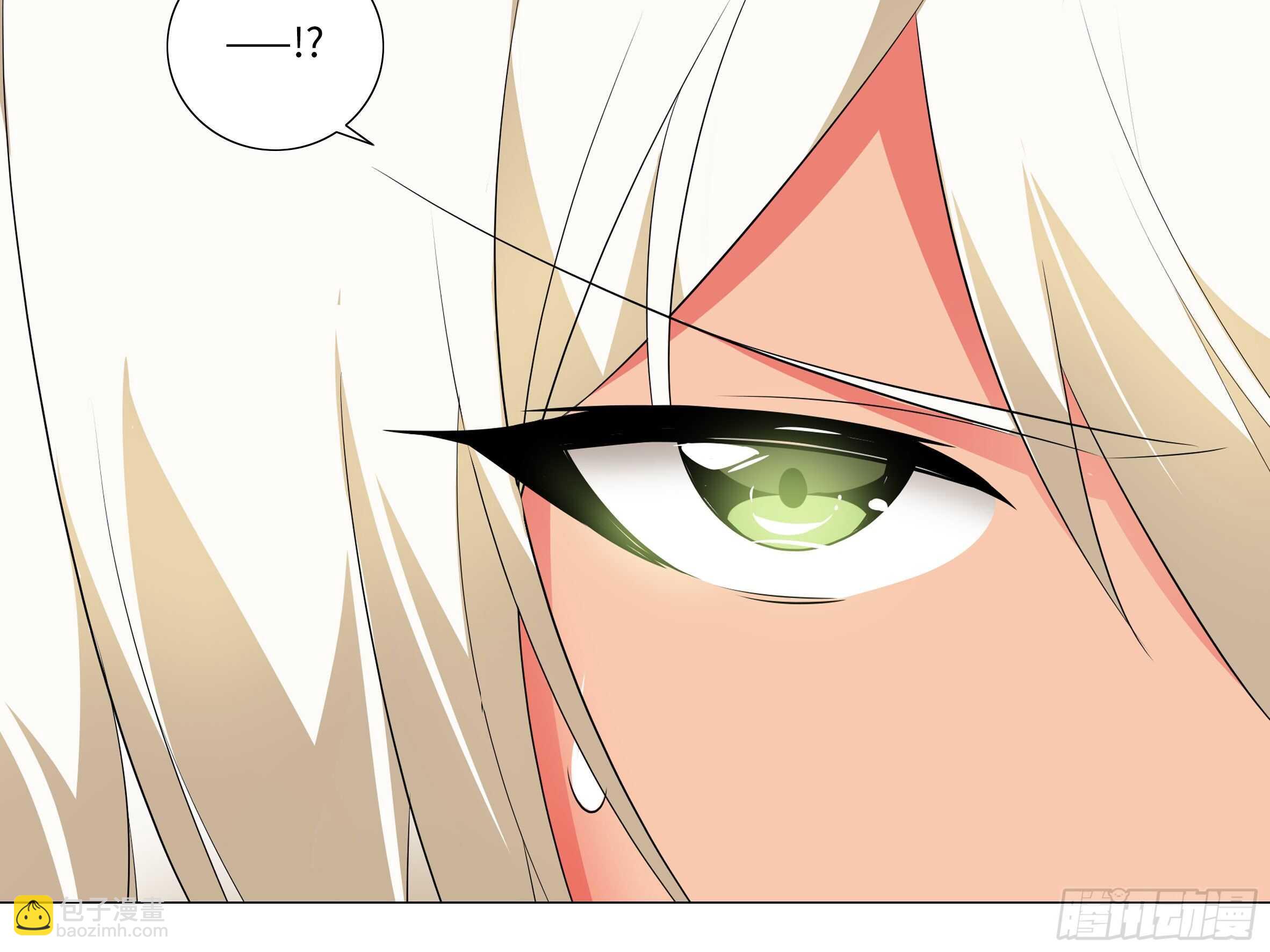 BUFF上好，开杀！-第153话