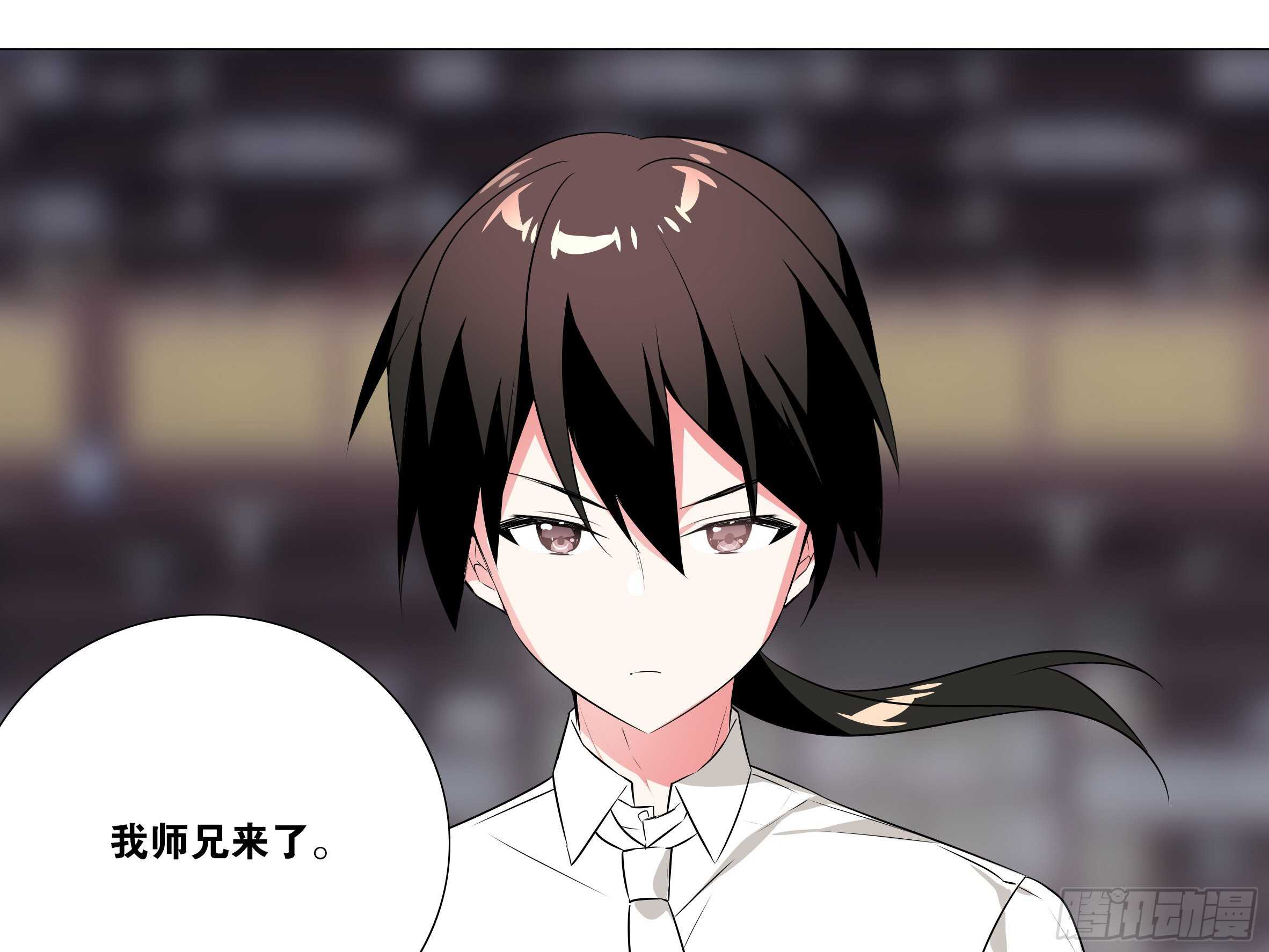 BUFF上好，开杀！-第153话