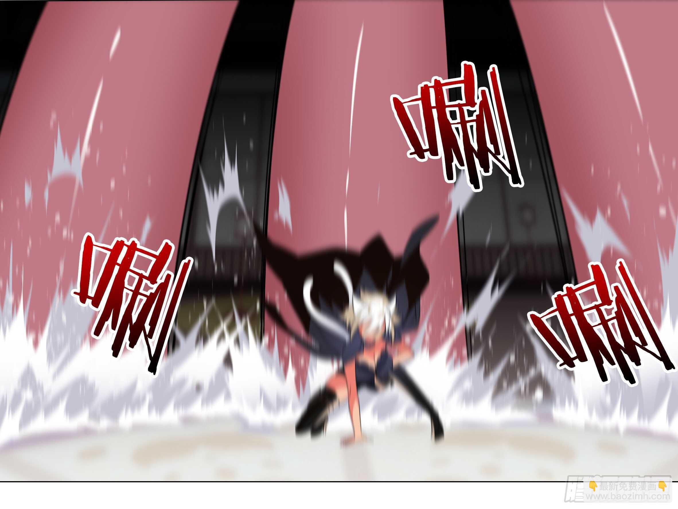 BUFF上好，开杀！-第153话