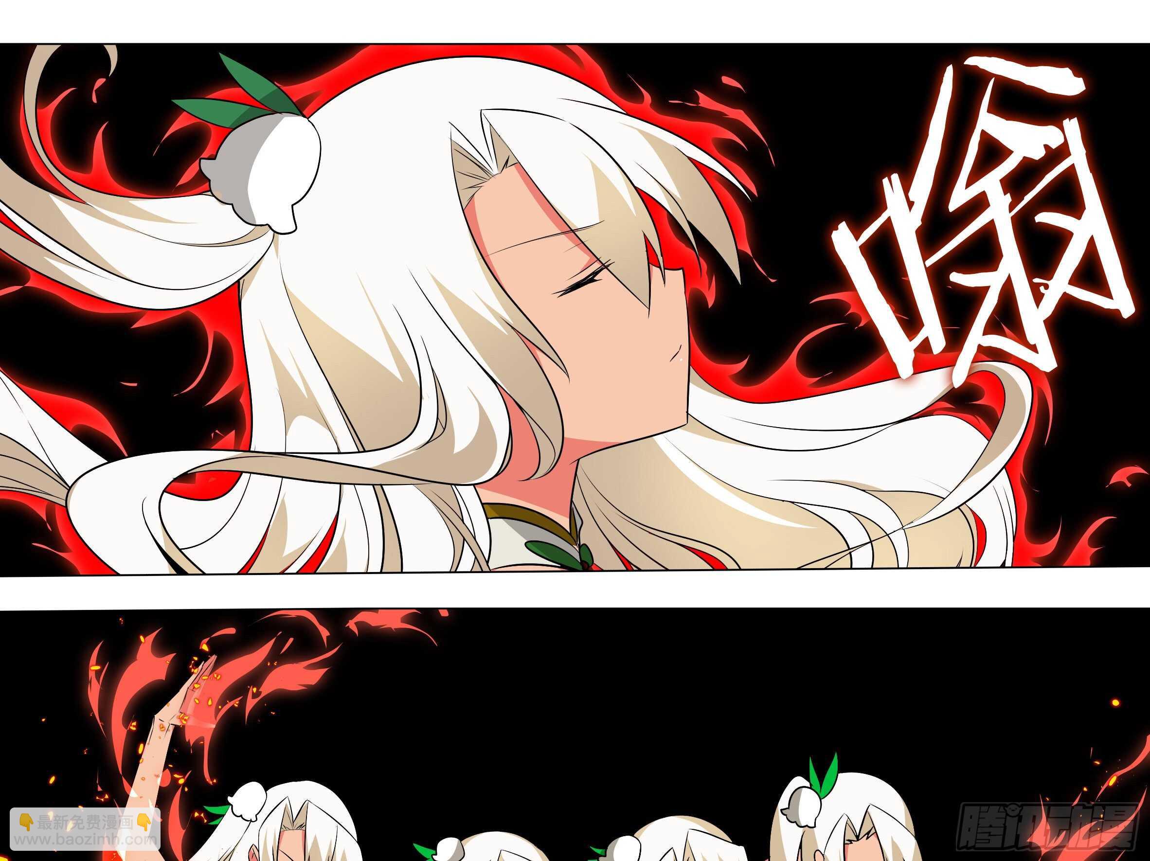 BUFF上好，开杀！-第153话