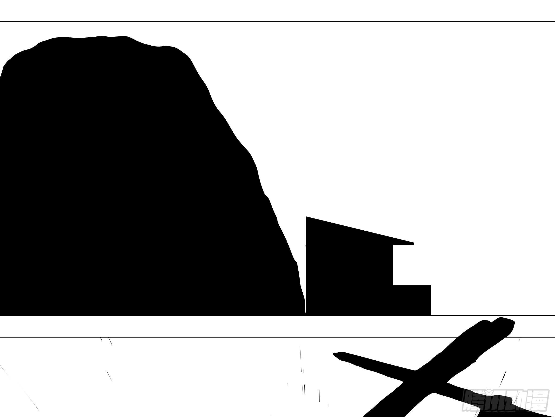 15倍的大师妹-第155话