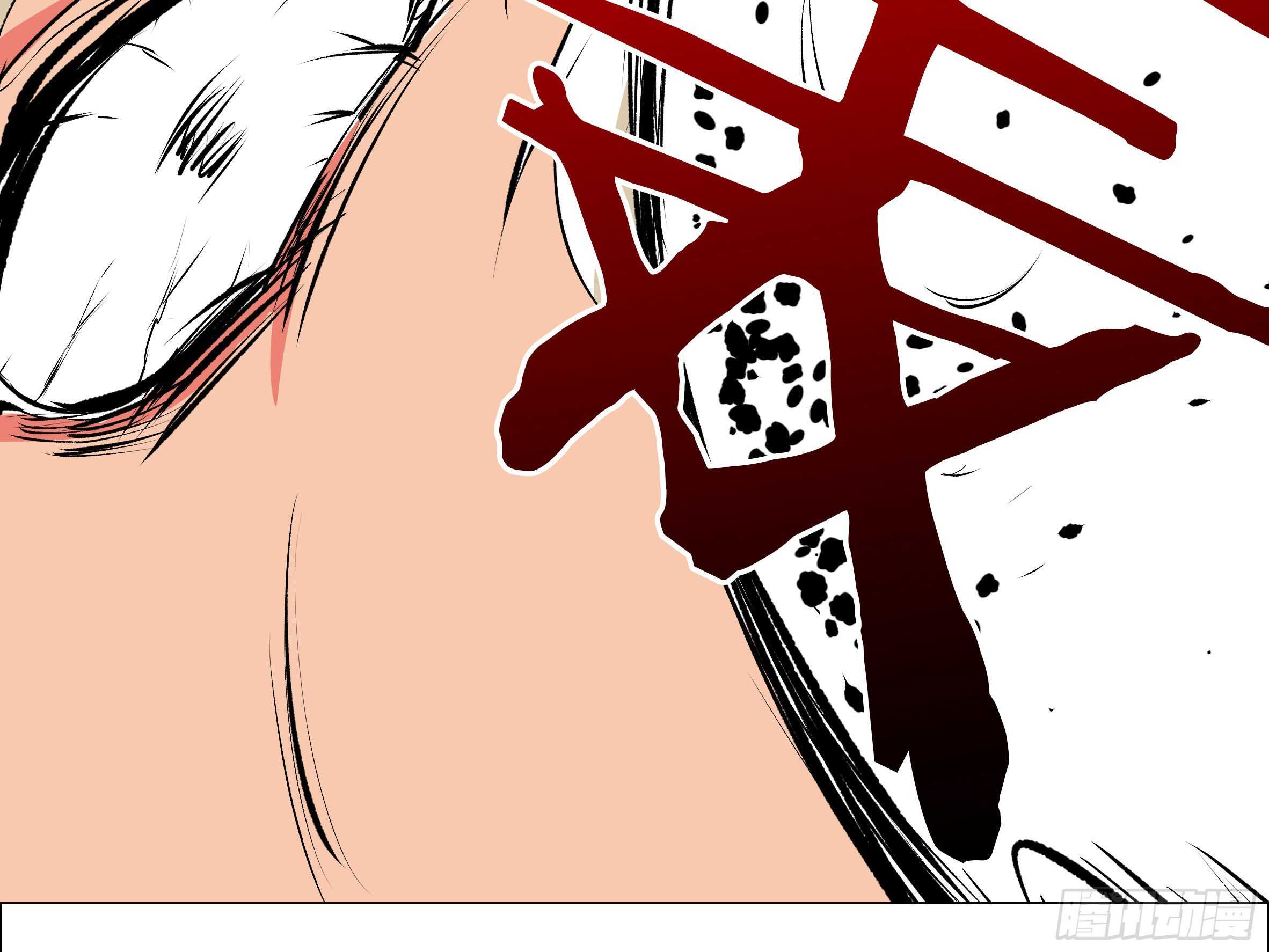 15倍的大师妹-第155话