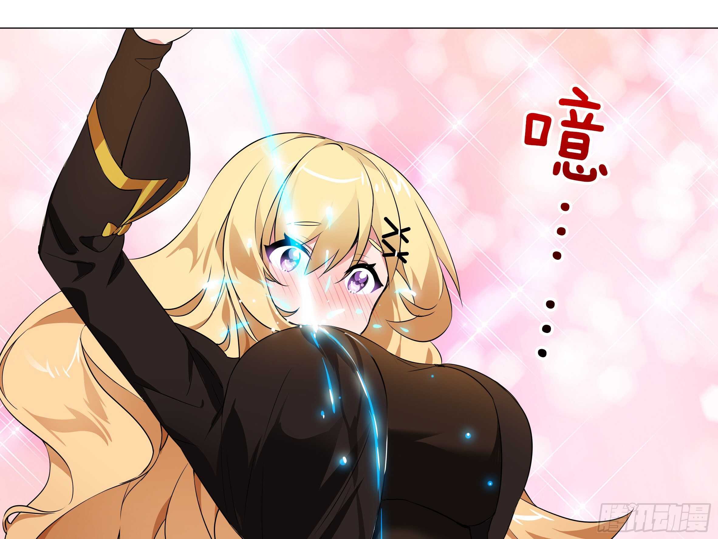 猎龙士归来（四）-第165话