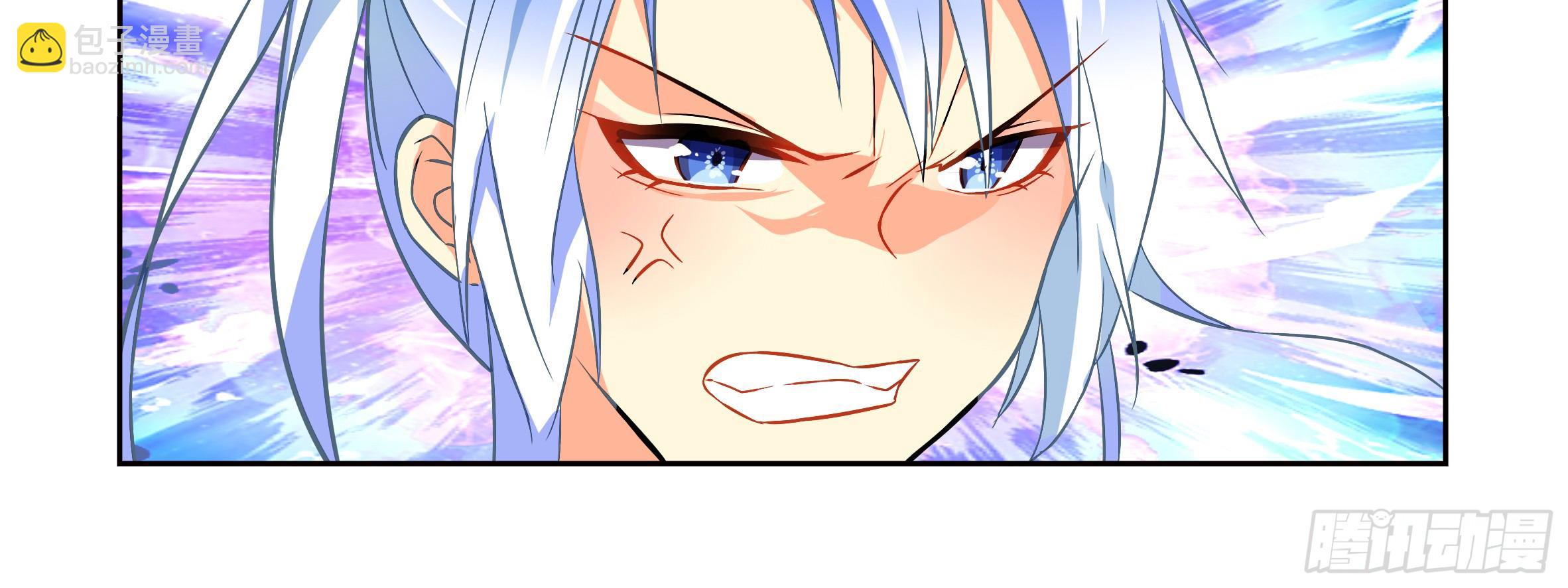 是男人就决斗吧（上）-第3话