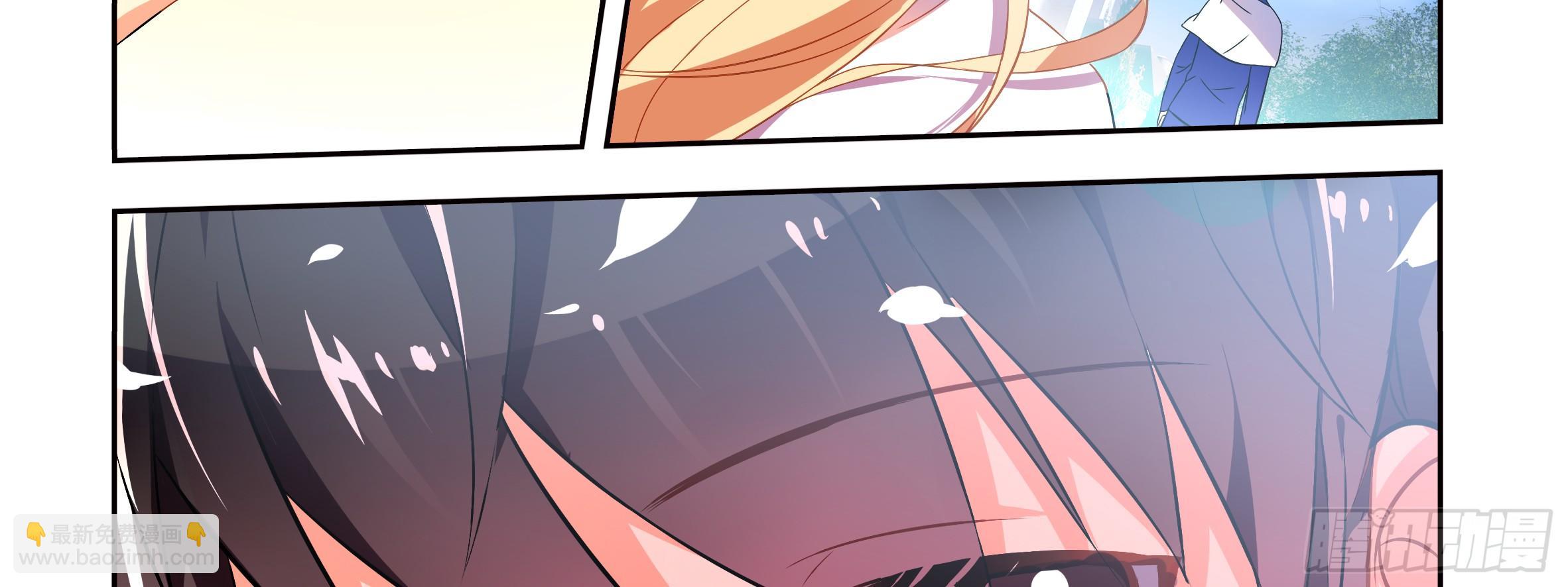 是男人就决斗吧（上）-第3话