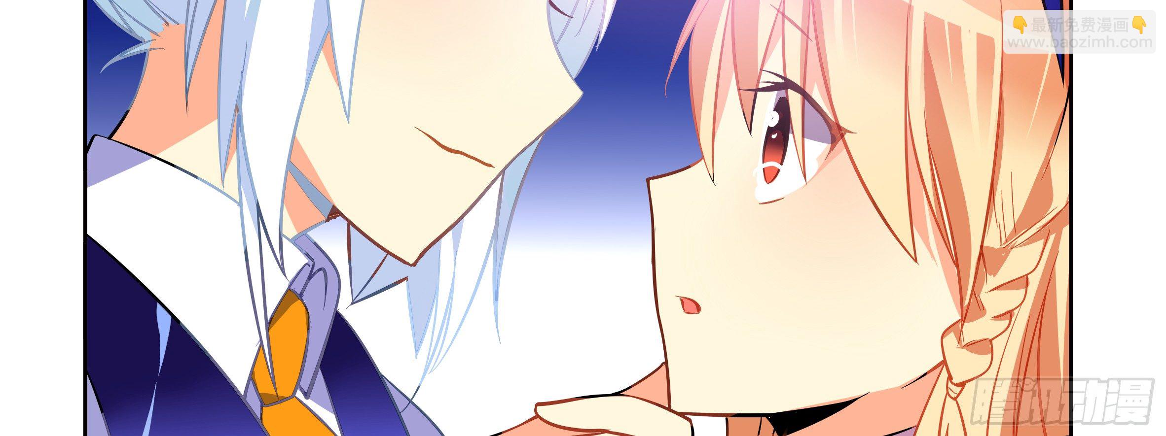 是男人就决斗吧（上）-第3话