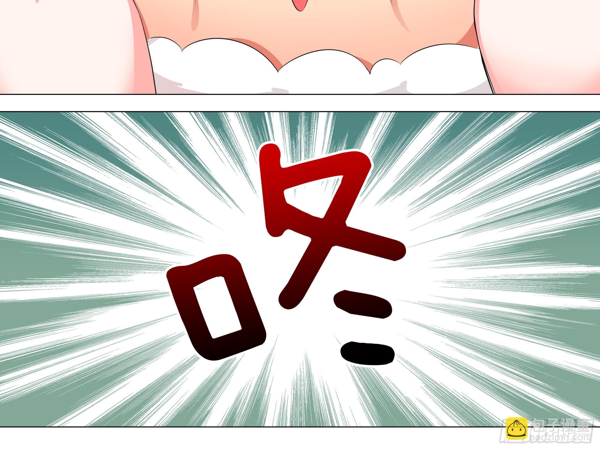 李维斯的&hellip;&hellip;之下-第181话