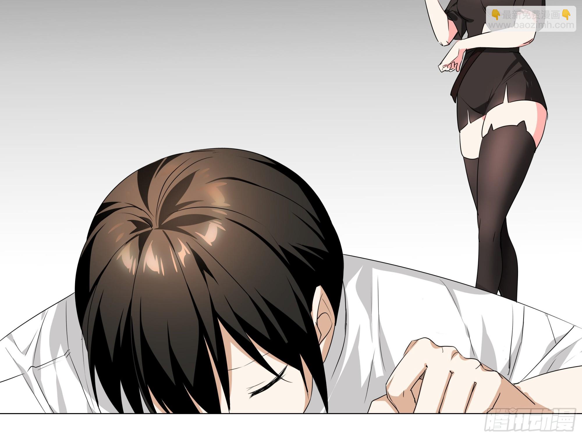 李维斯的&hellip;&hellip;之下-第181话