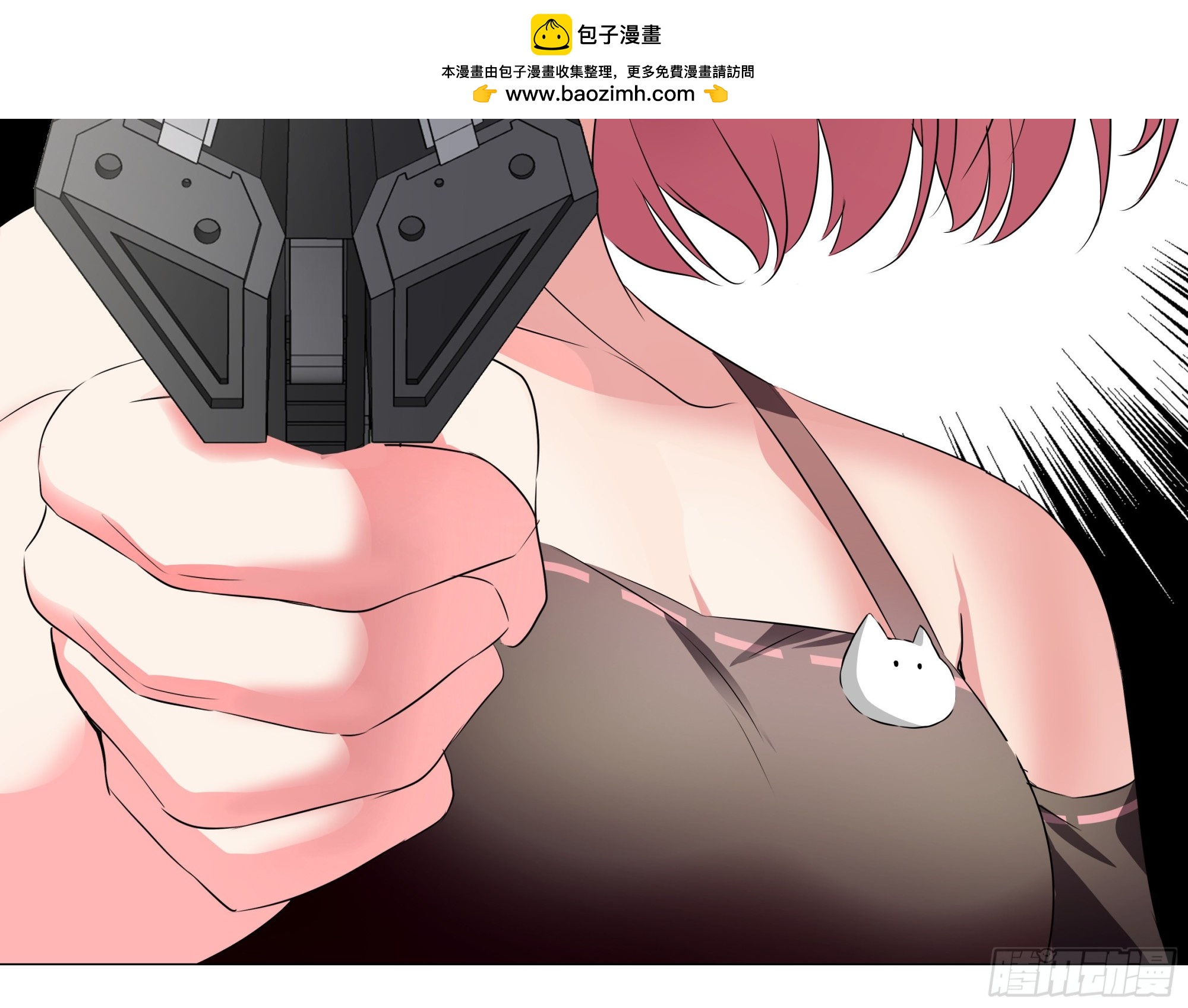 李维斯的&hellip;&hellip;之下-第181话