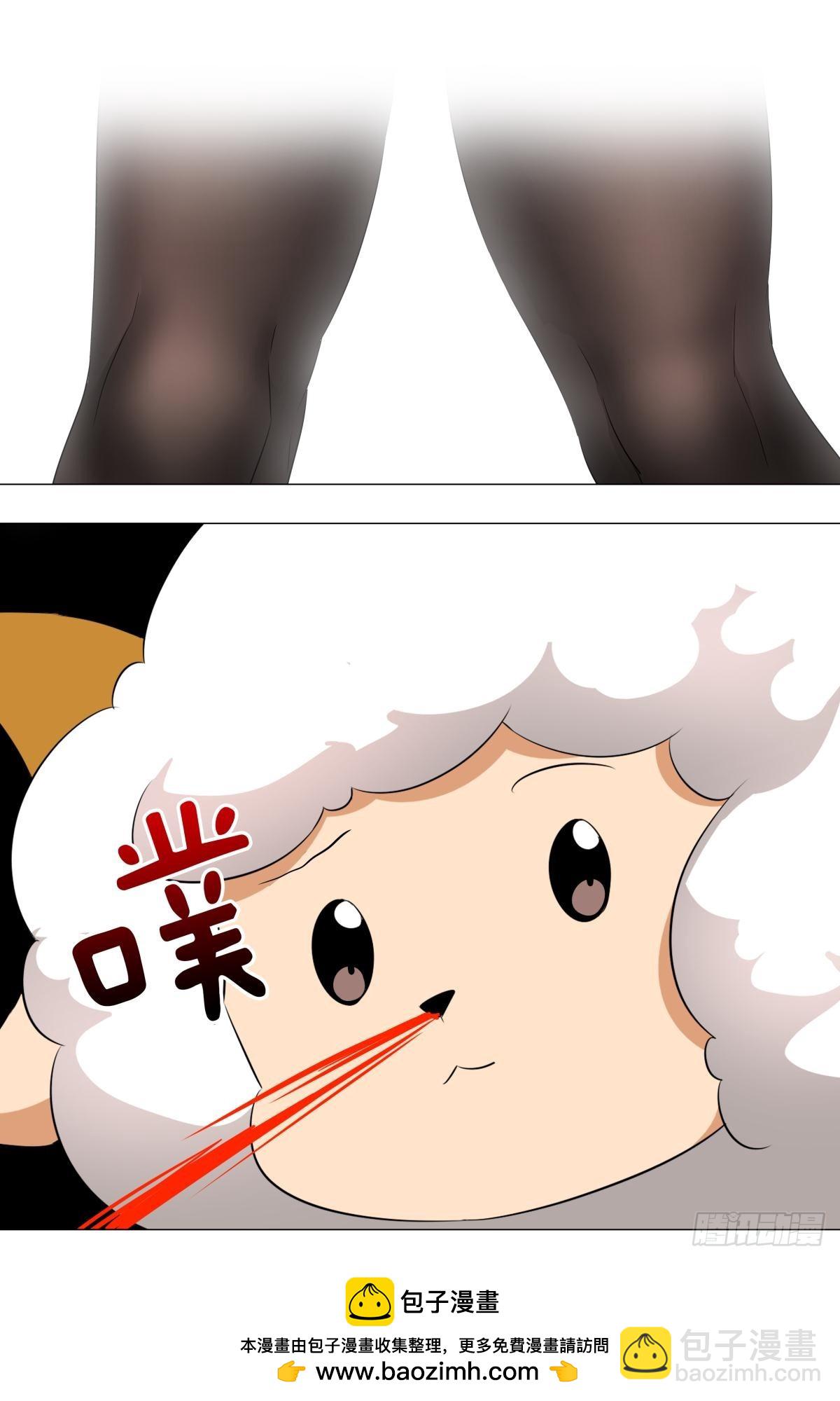 李维斯的&hellip;&hellip;之下-第181话