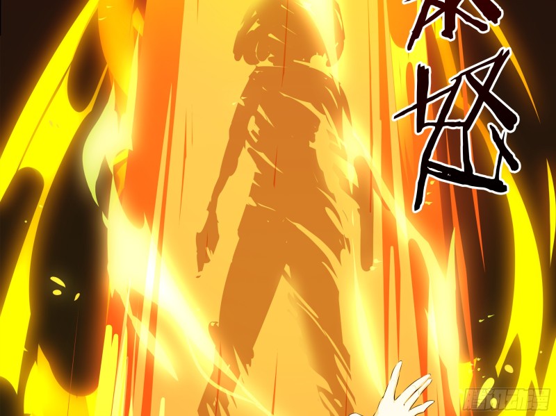 大龙对杀-第177话