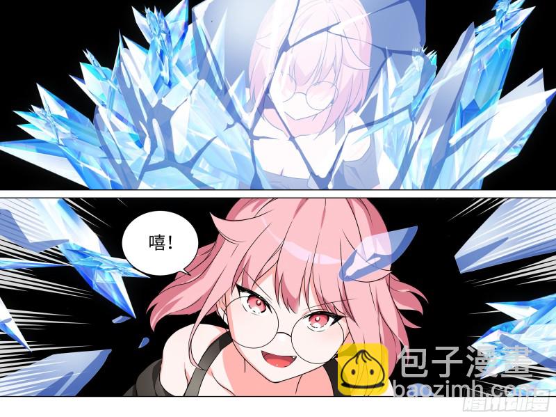 大龙对杀-第177话