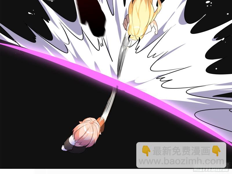 大龙对杀-第177话