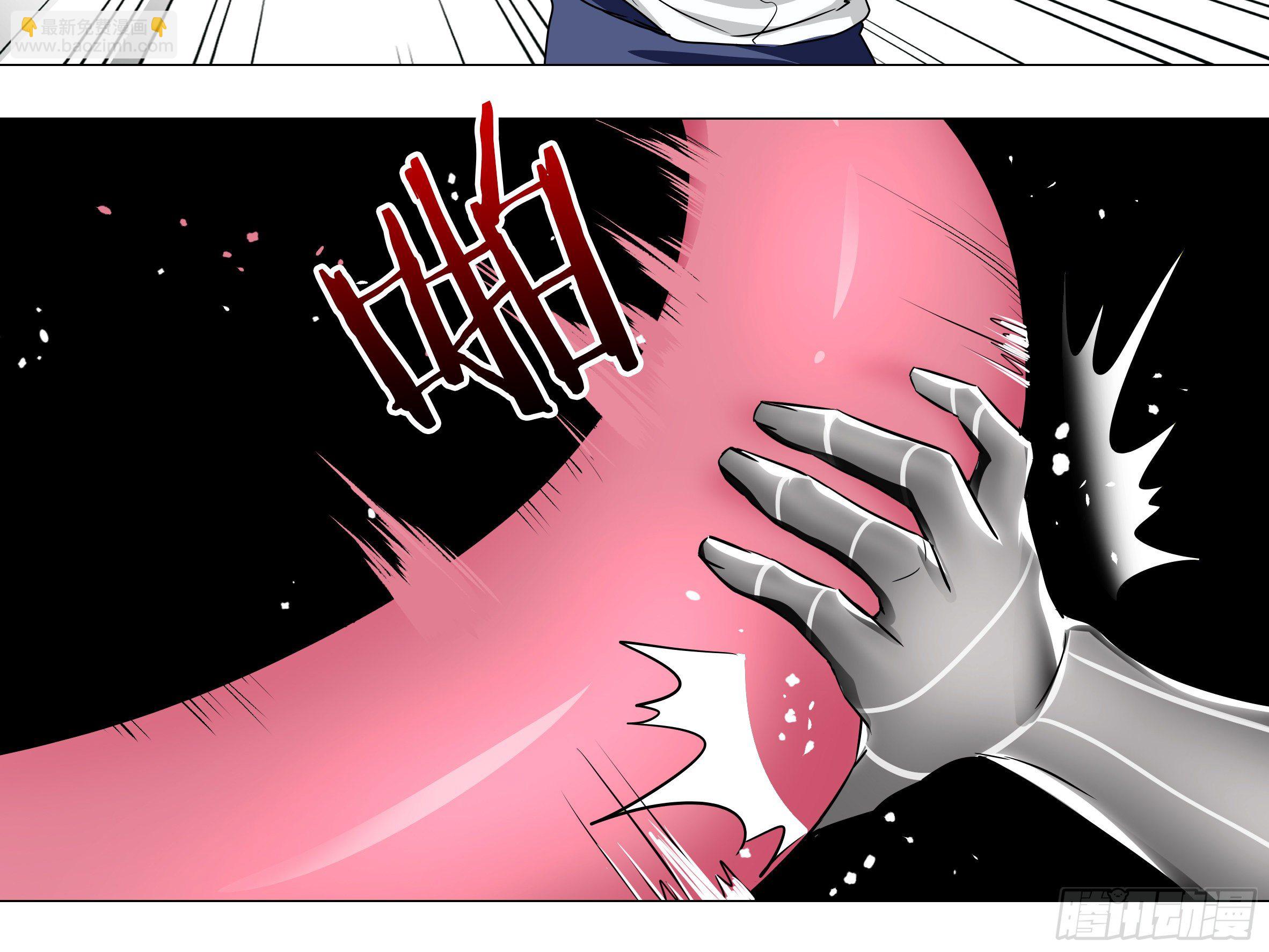 谁是恶龙(1/2)-第179话