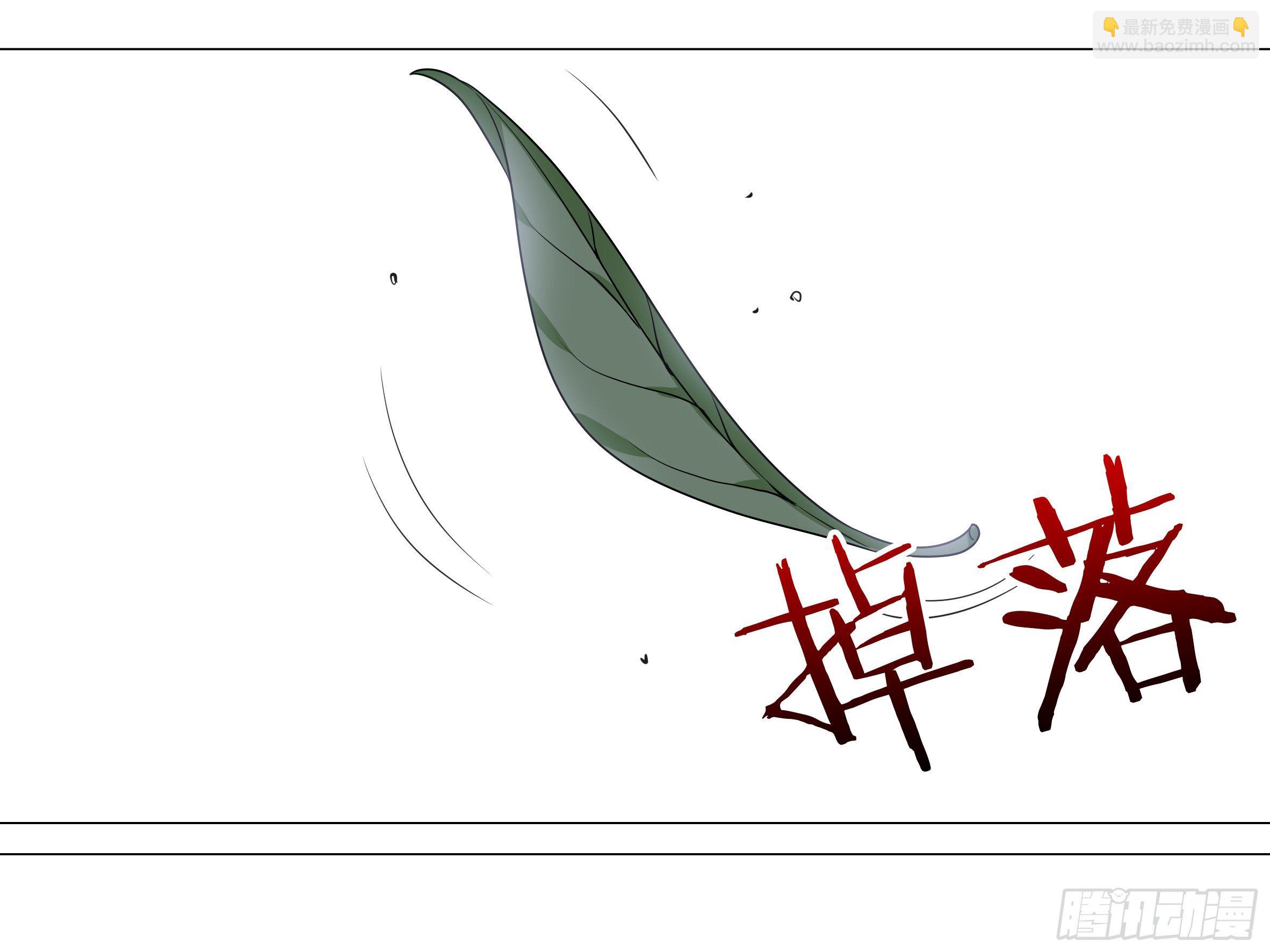 谁是恶龙(1/2)-第179话