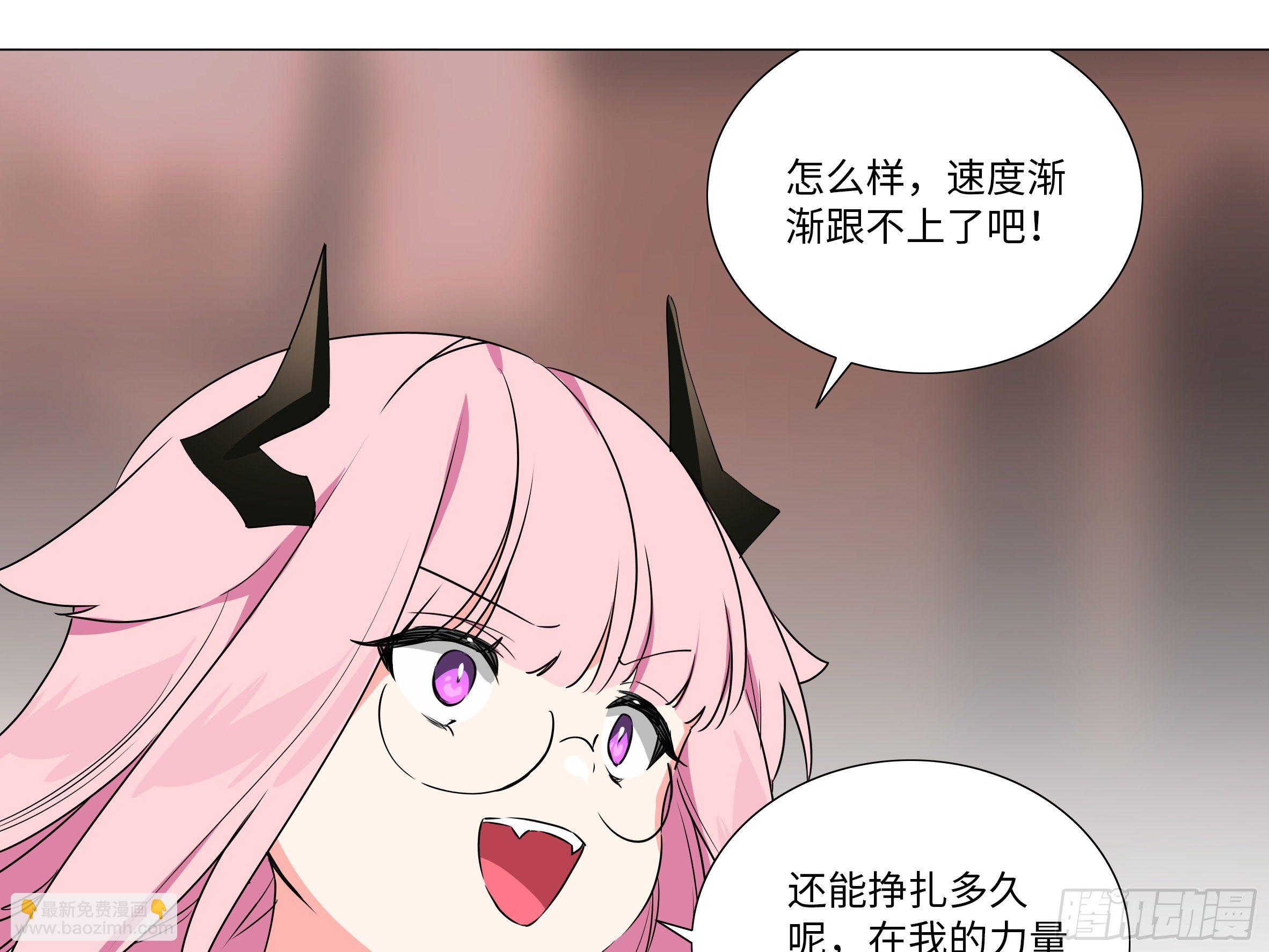 谁是恶龙(1/2)-第179话