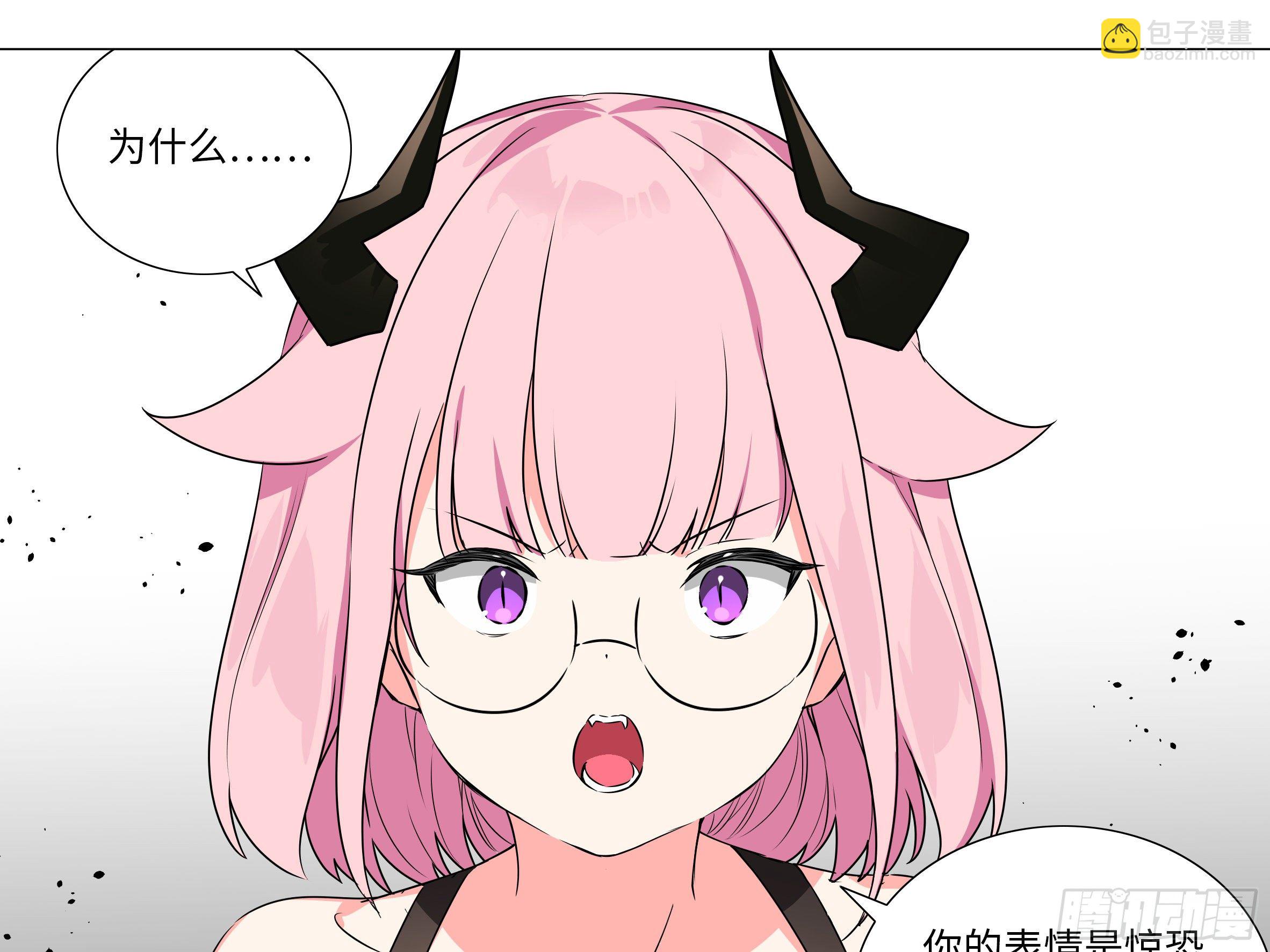 谁是恶龙(1/2)-第179话