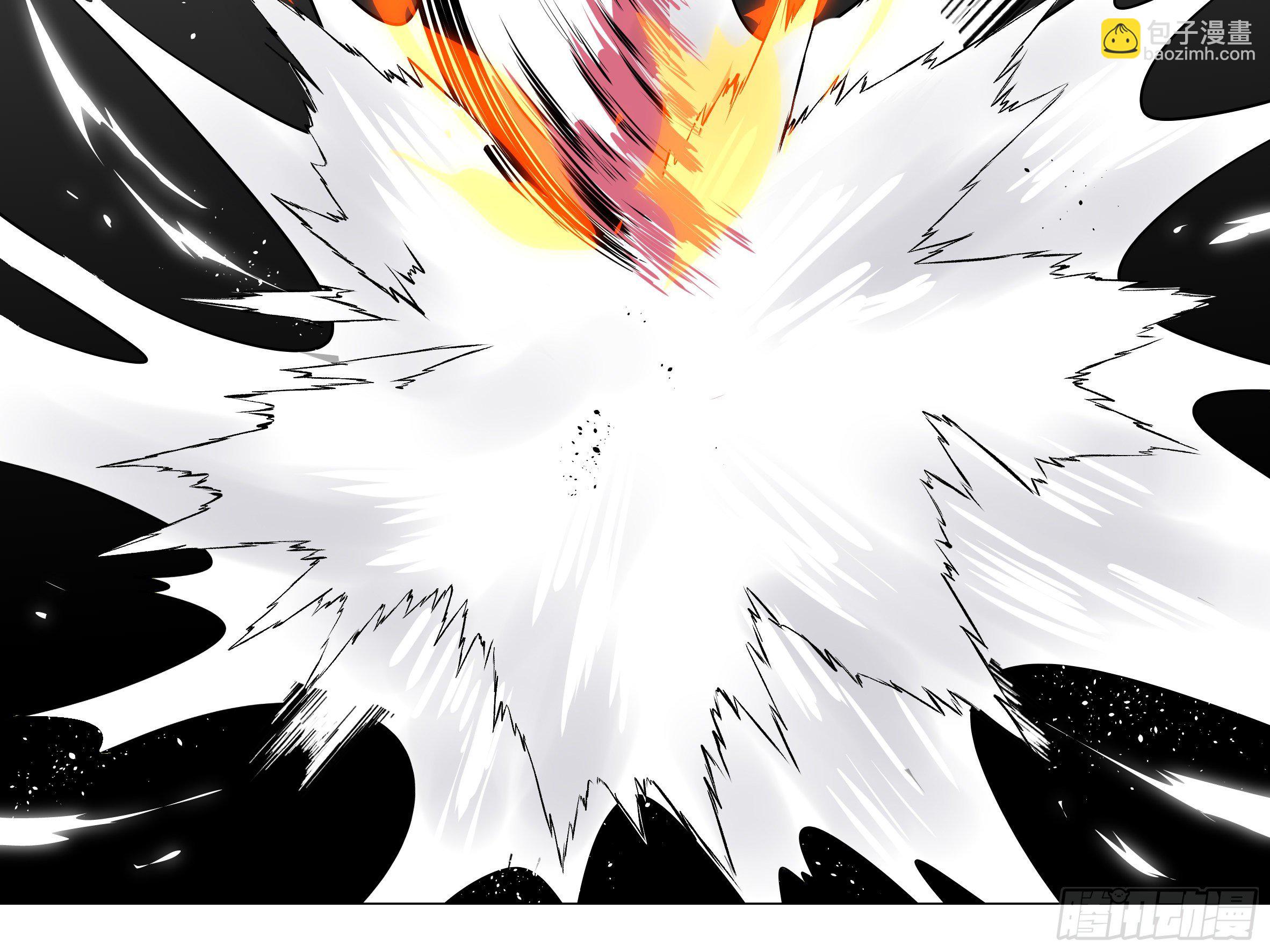 谁是恶龙(1/2)-第179话