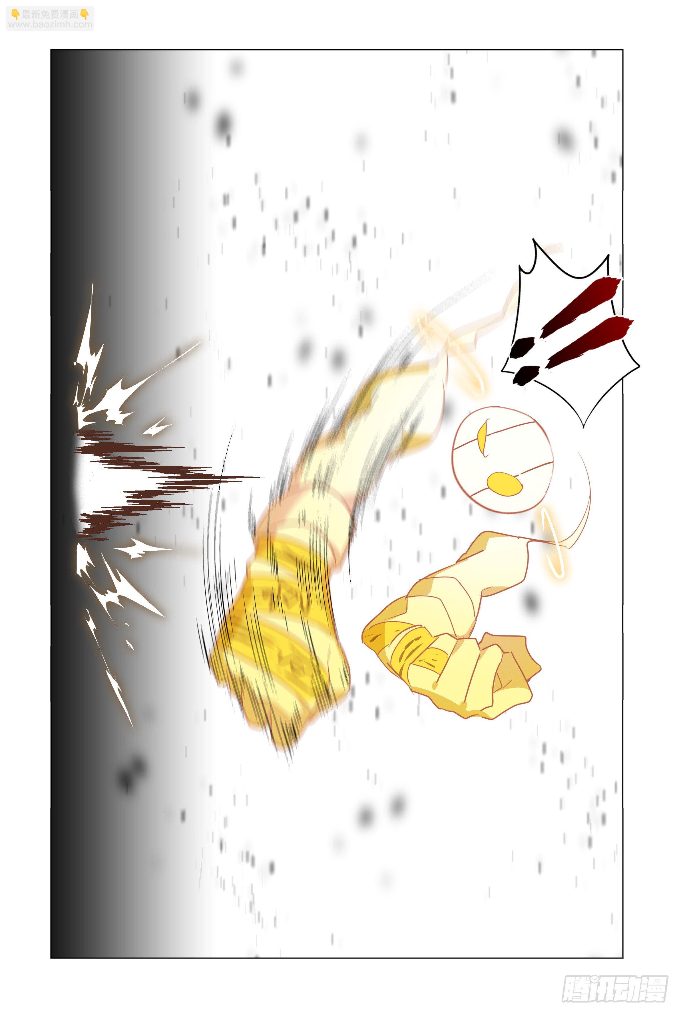 小拳拳捶你胸口-第23话