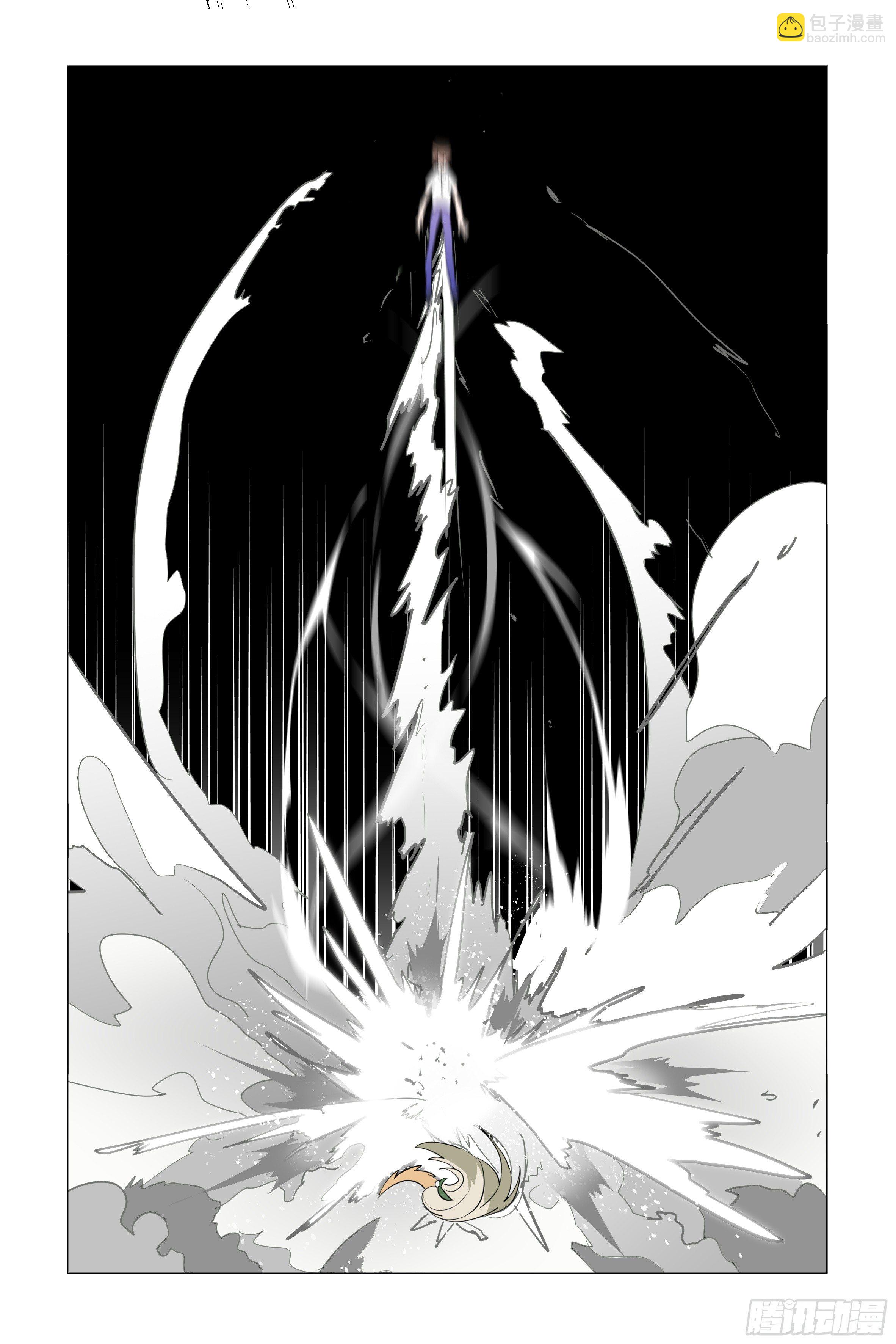 体贴的师妹-第25话