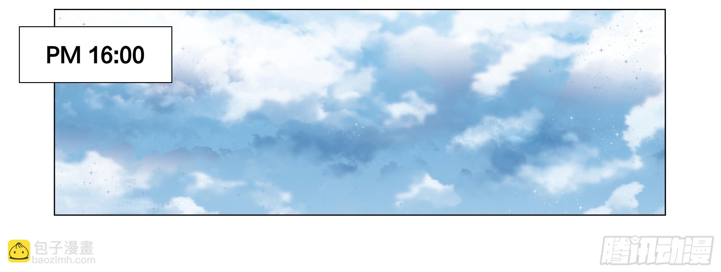 孤男寡女（二）-第37话