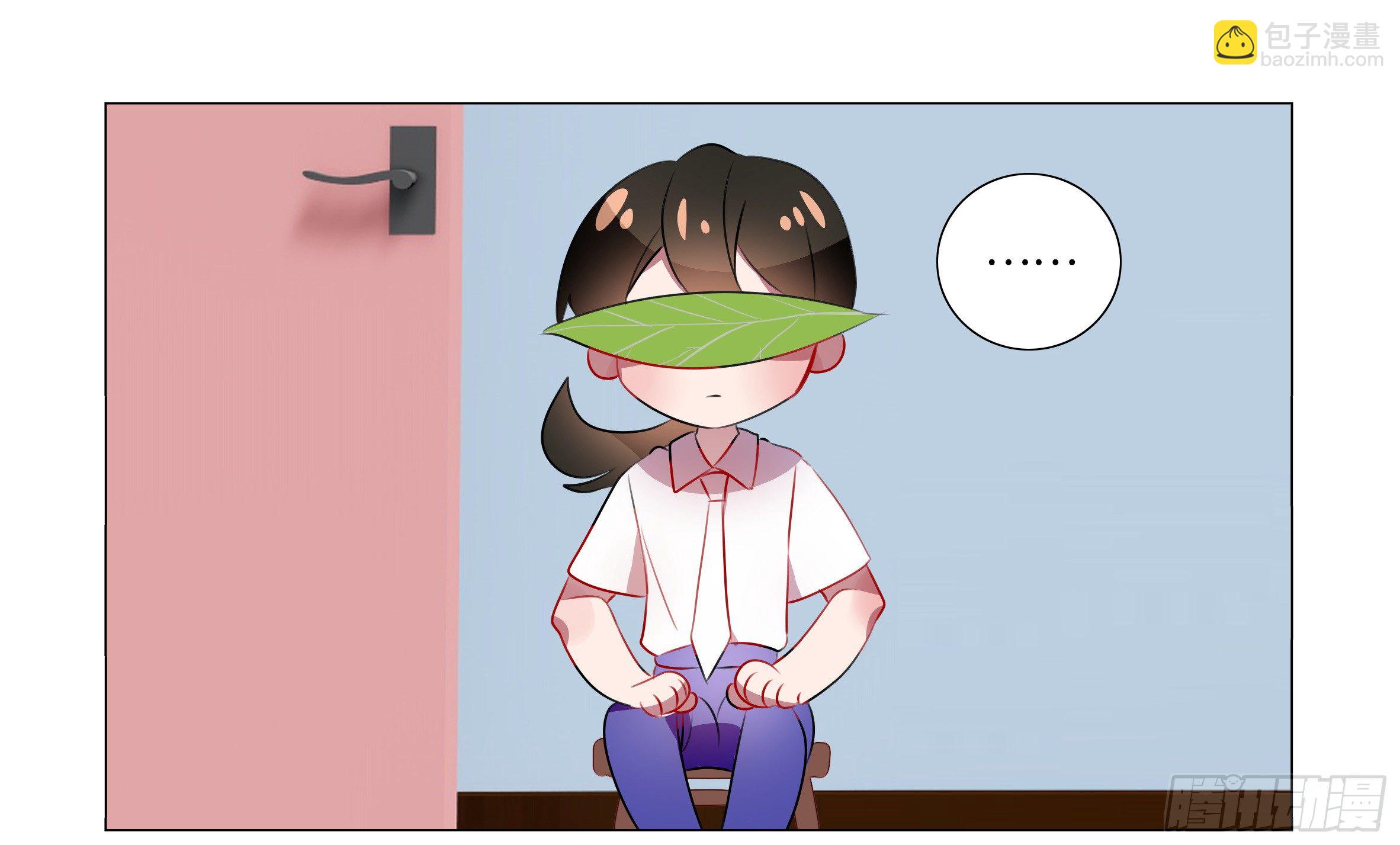 孤男寡女（二）-第37话