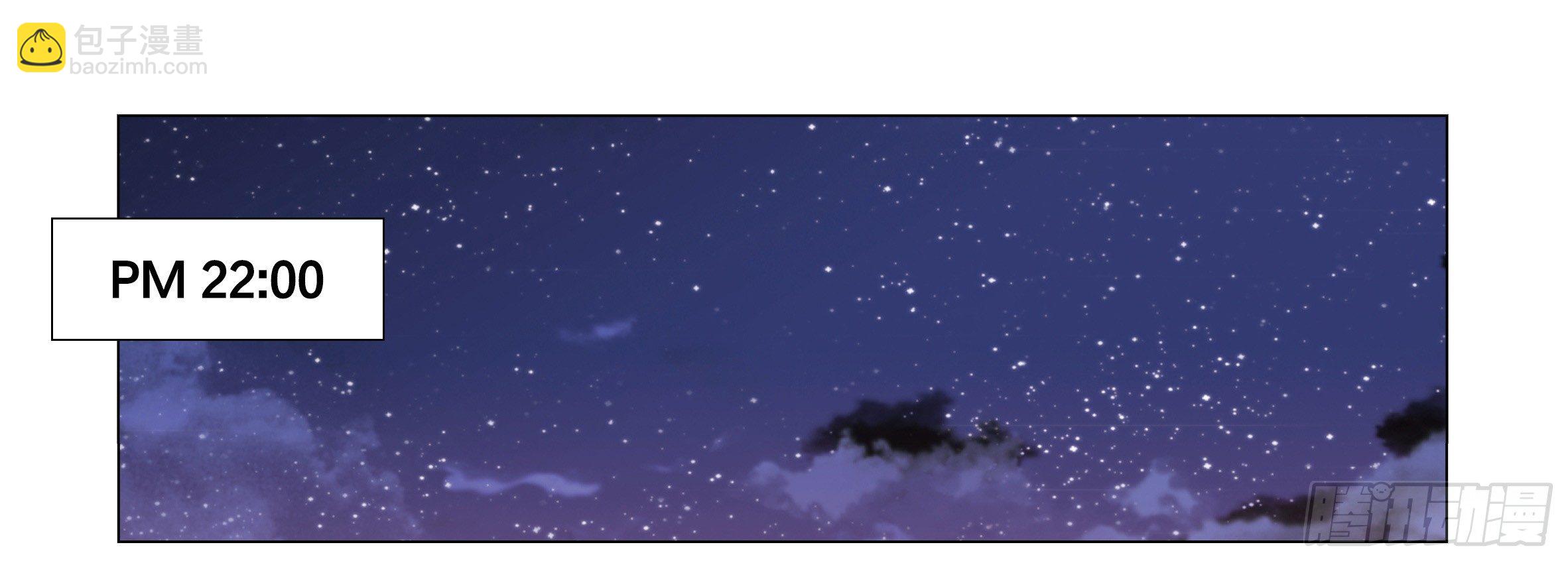 孤男寡女（二）-第37话