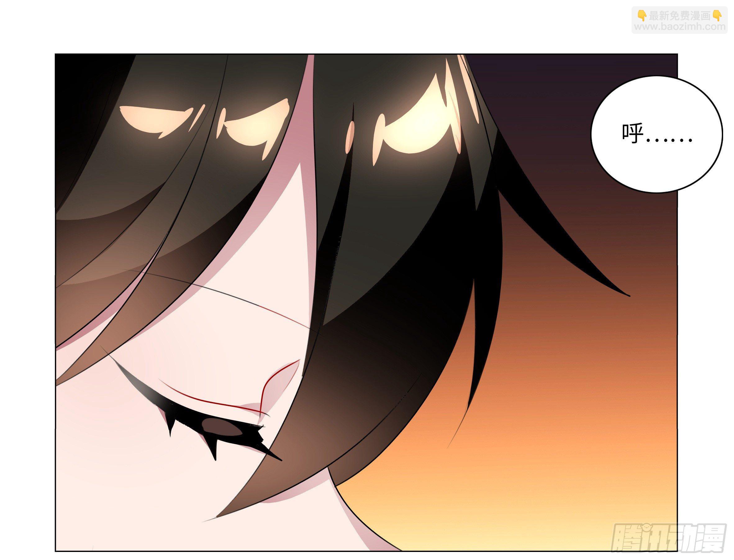 孤男寡女（二）-第37话