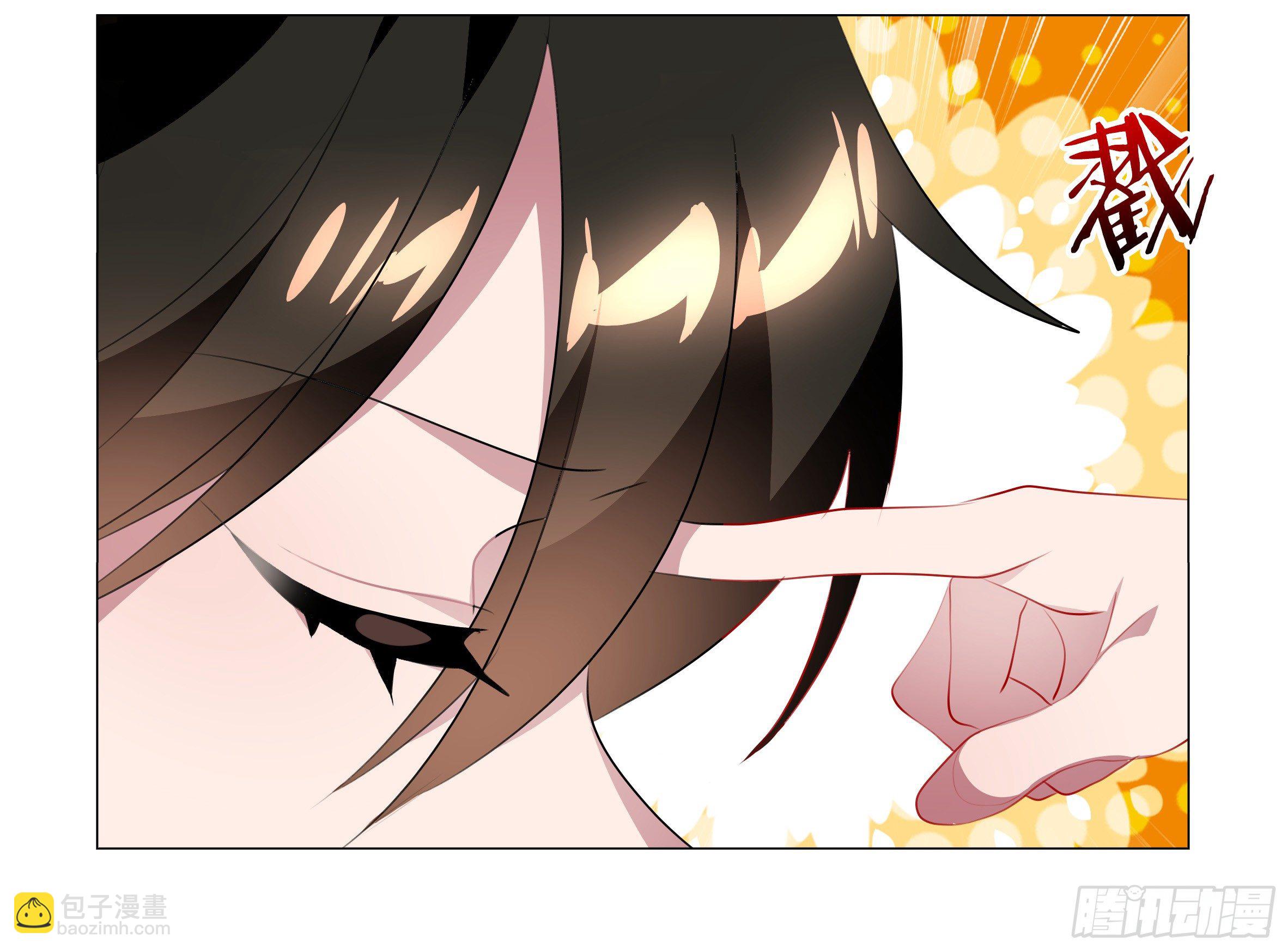 孤男寡女（二）-第37话