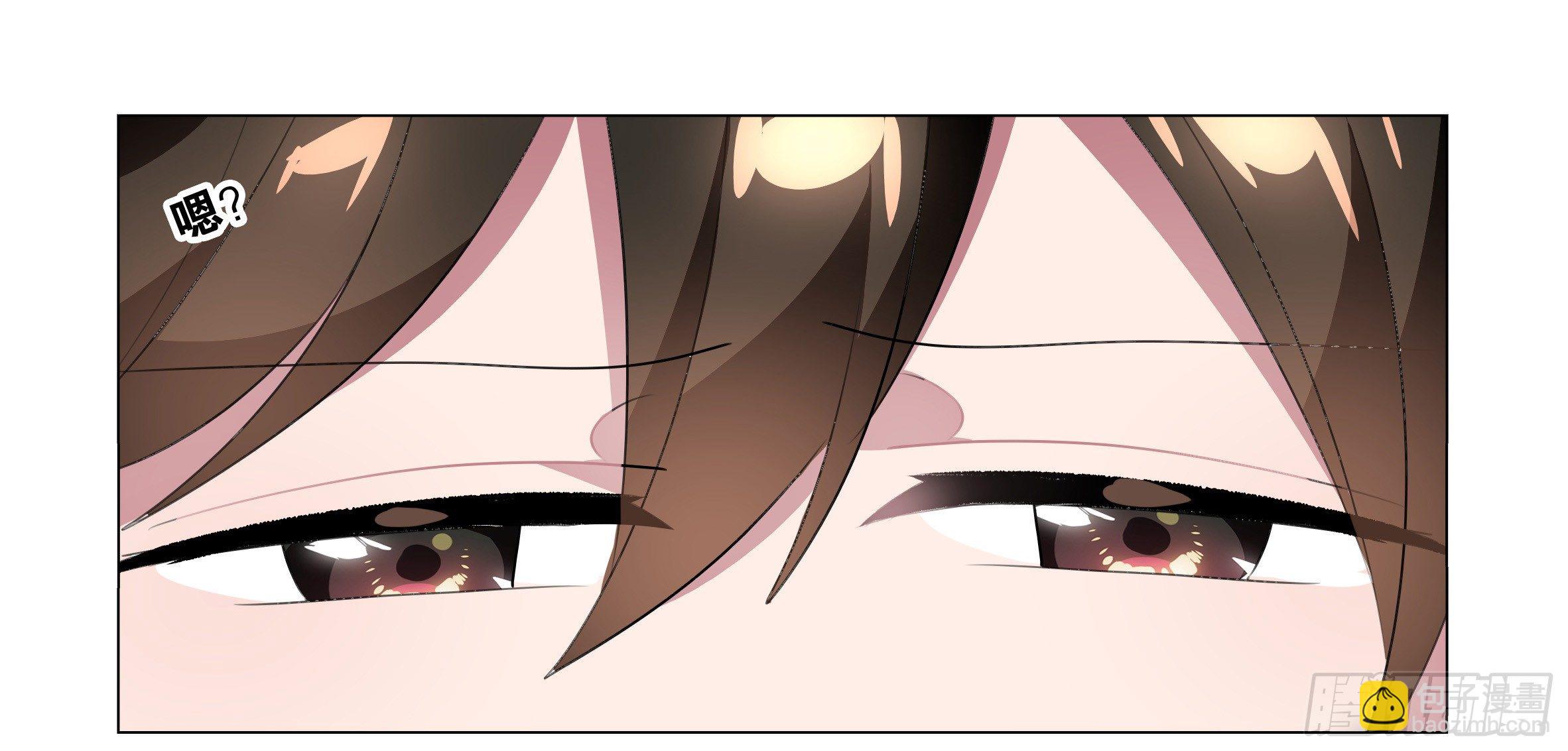 孤男寡女（二）-第37话