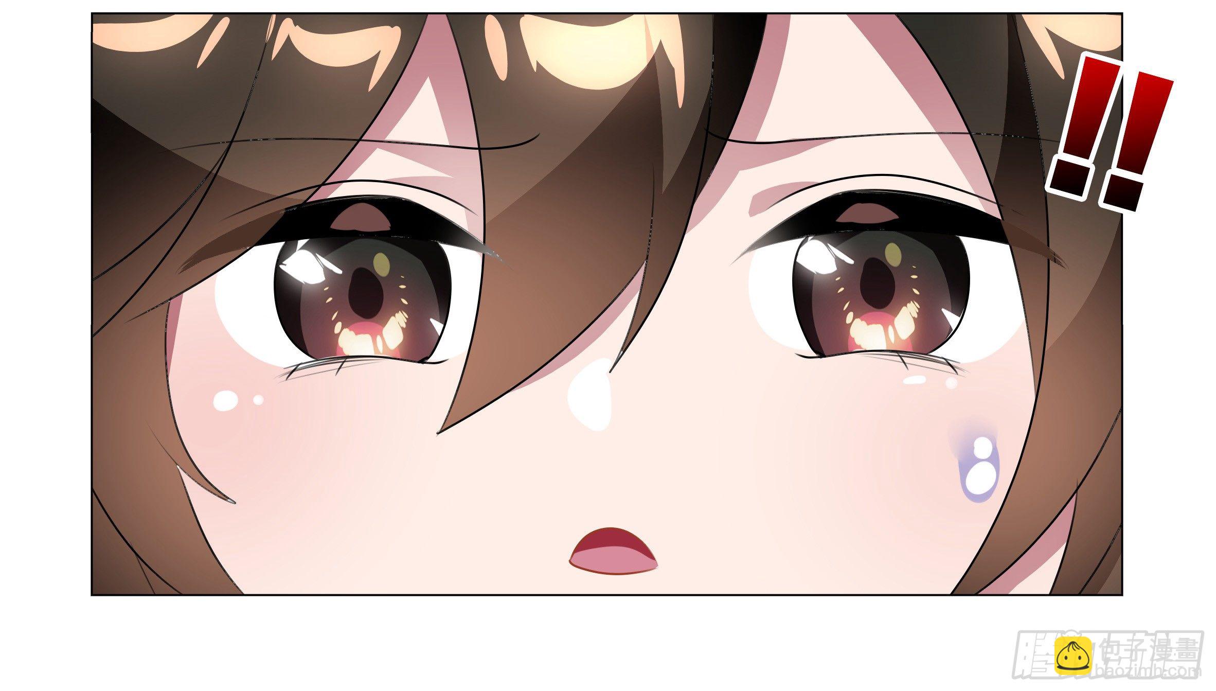 孤男寡女（二）-第37话