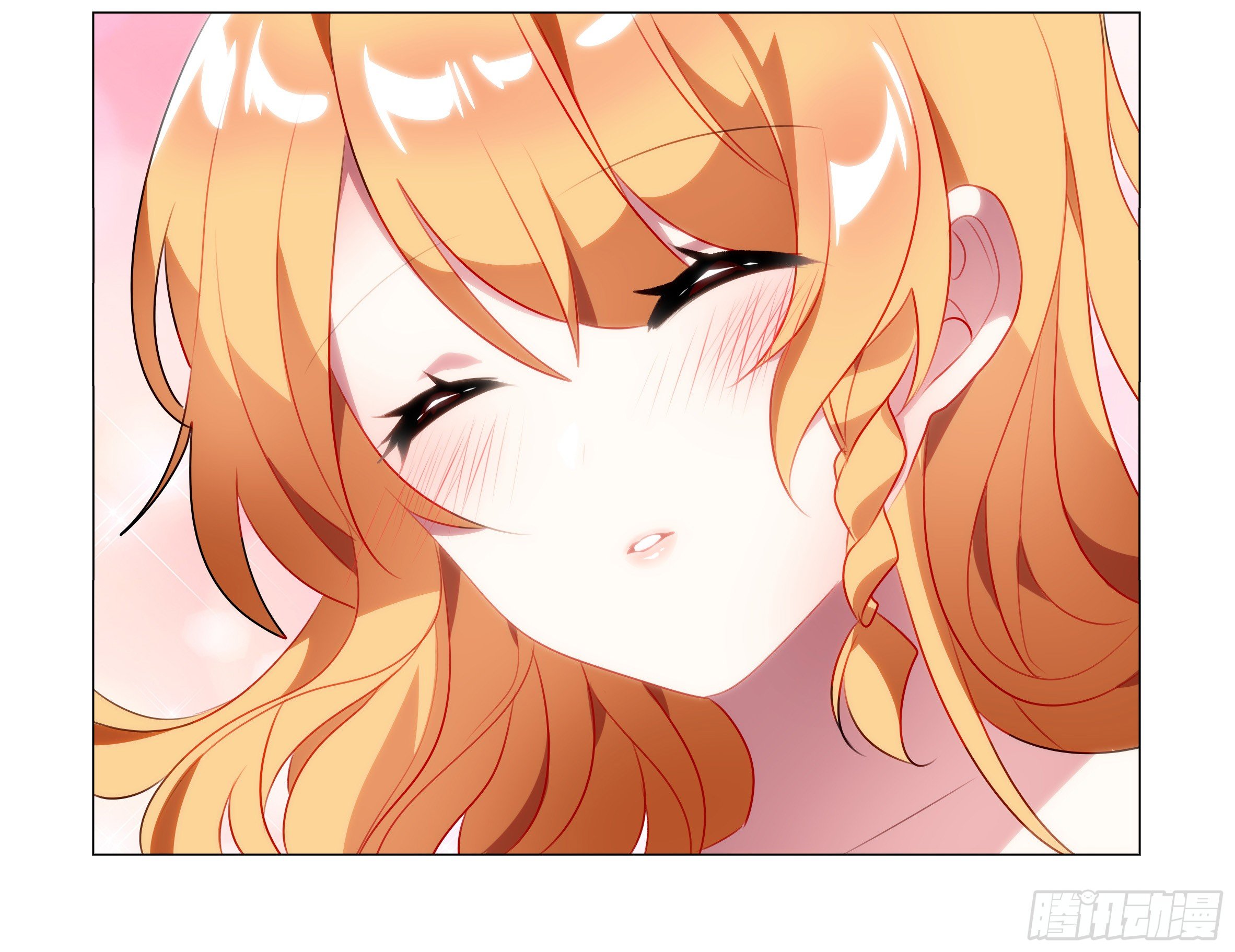 孤男寡女（二）-第37话