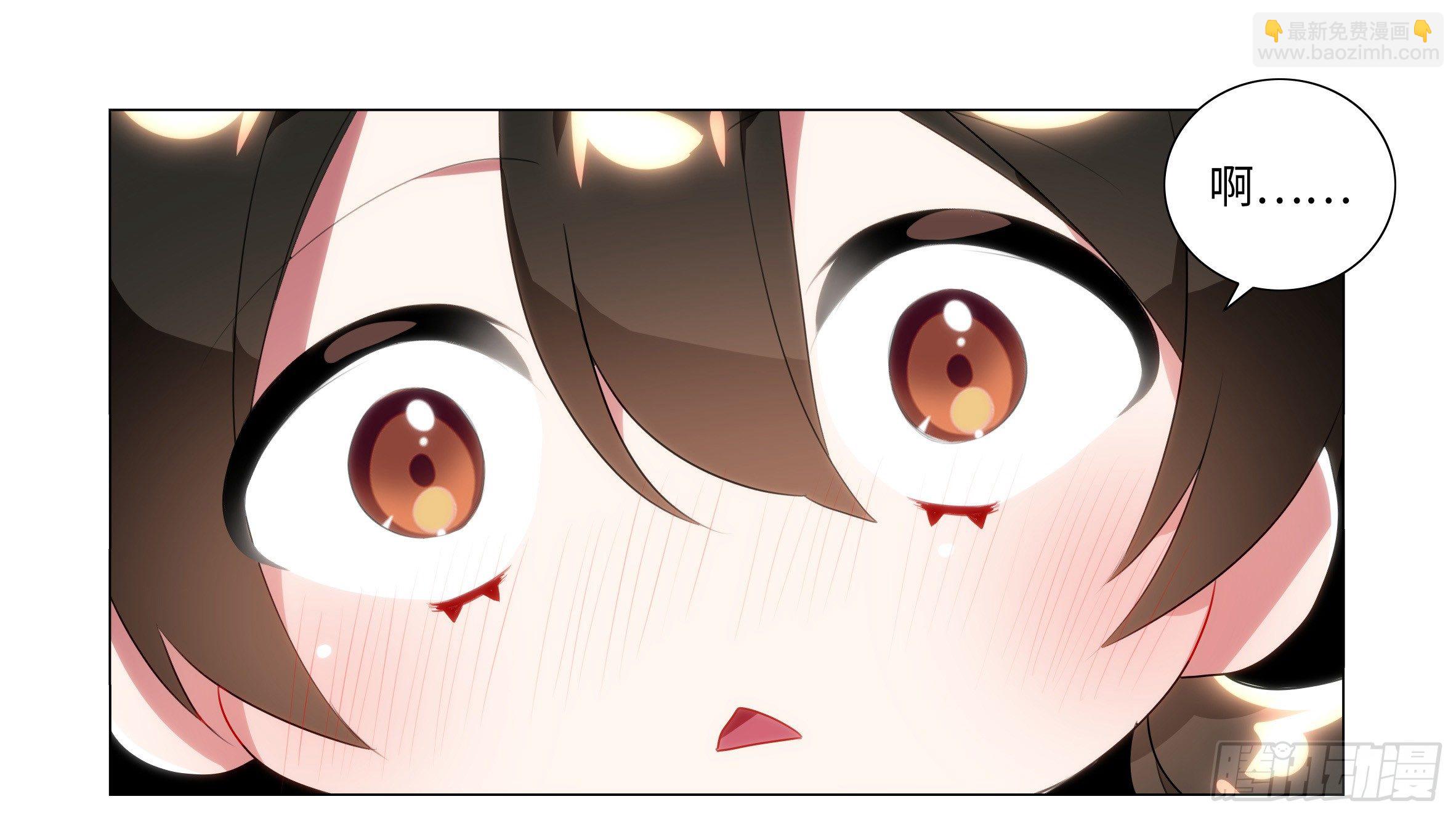 孤男寡女（三）-第39话