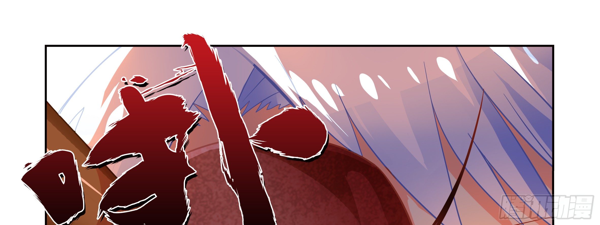 你真不是男人-第5话