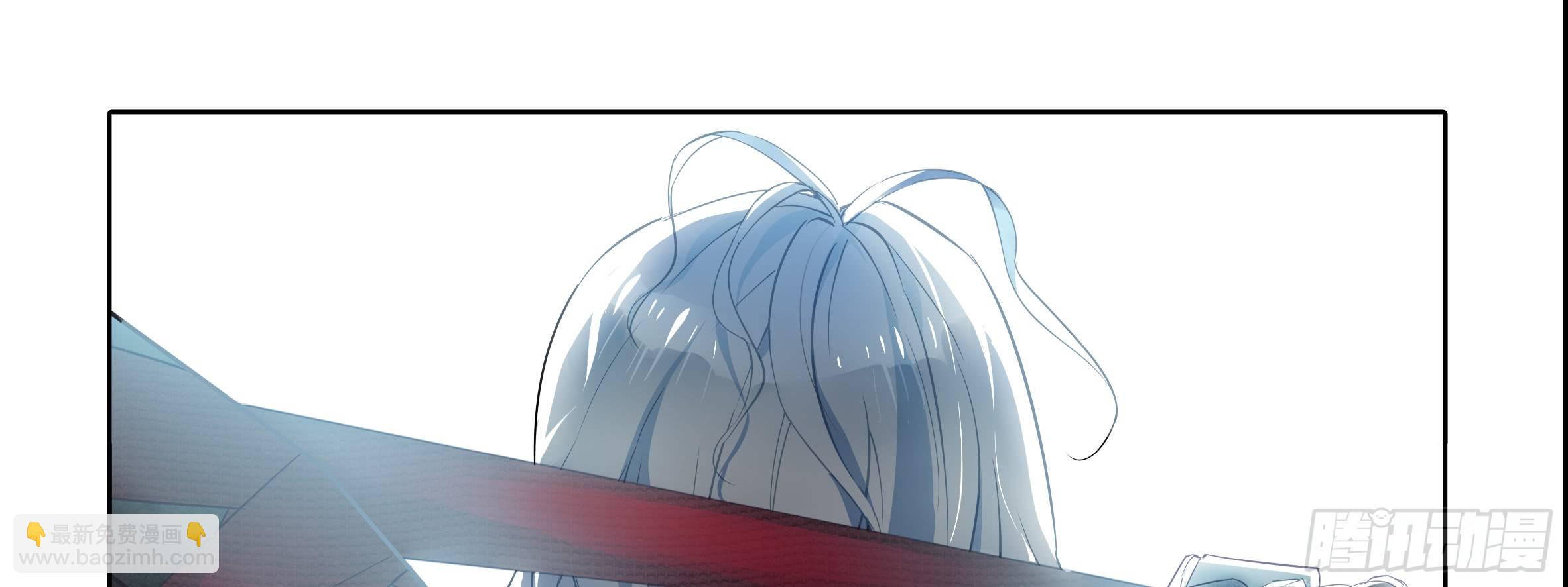 你真不是男人-第5话